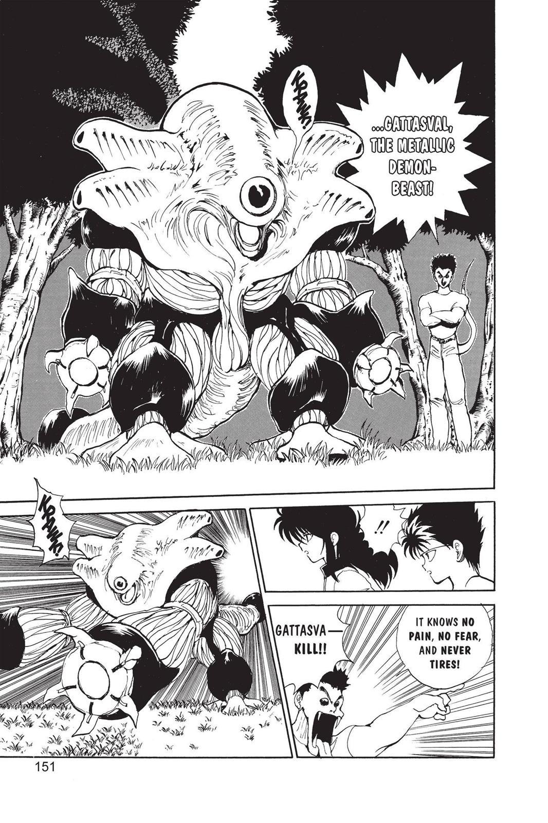 Yu Yu Hakusho Chapter 63 - Page 3