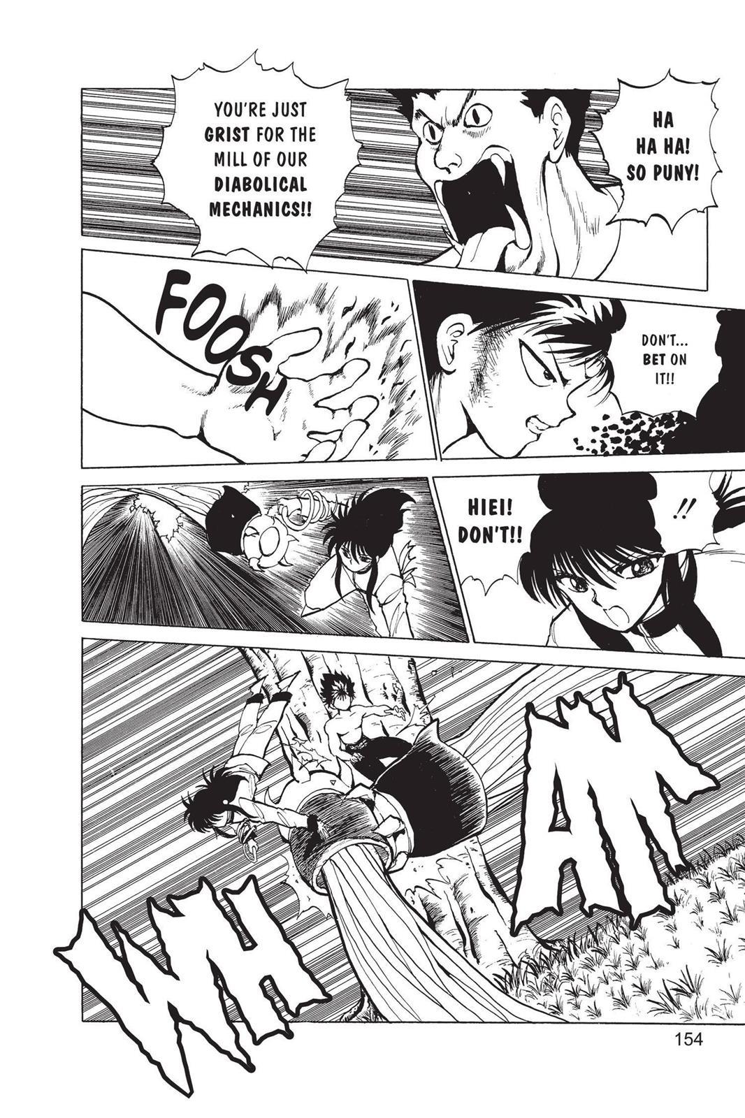 Yu Yu Hakusho Chapter 63 - Page 6