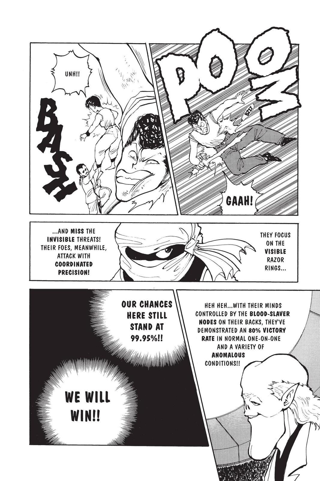 Yu Yu Hakusho Chapter 63 - Page 10