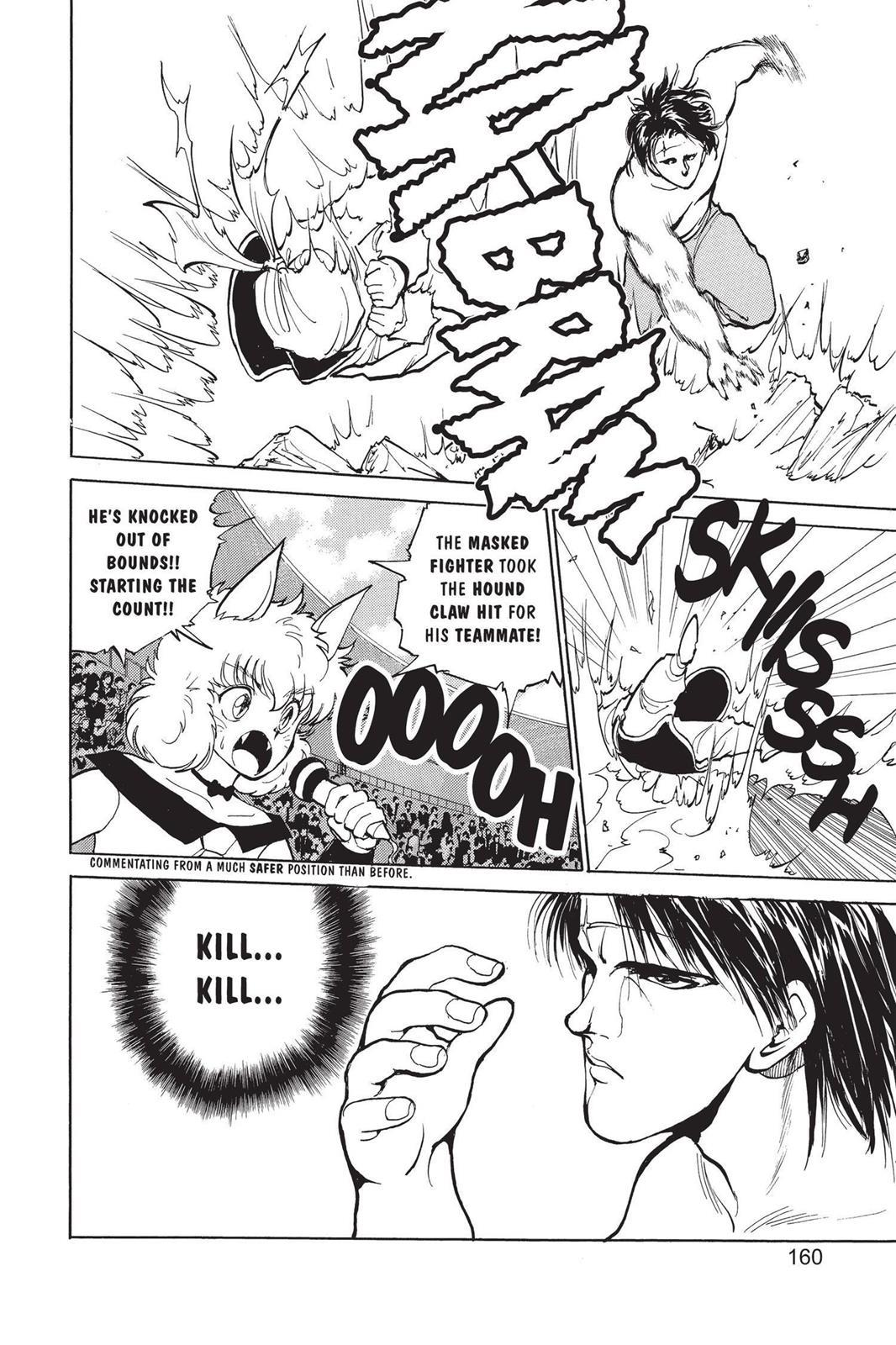 Yu Yu Hakusho Chapter 63 - Page 12