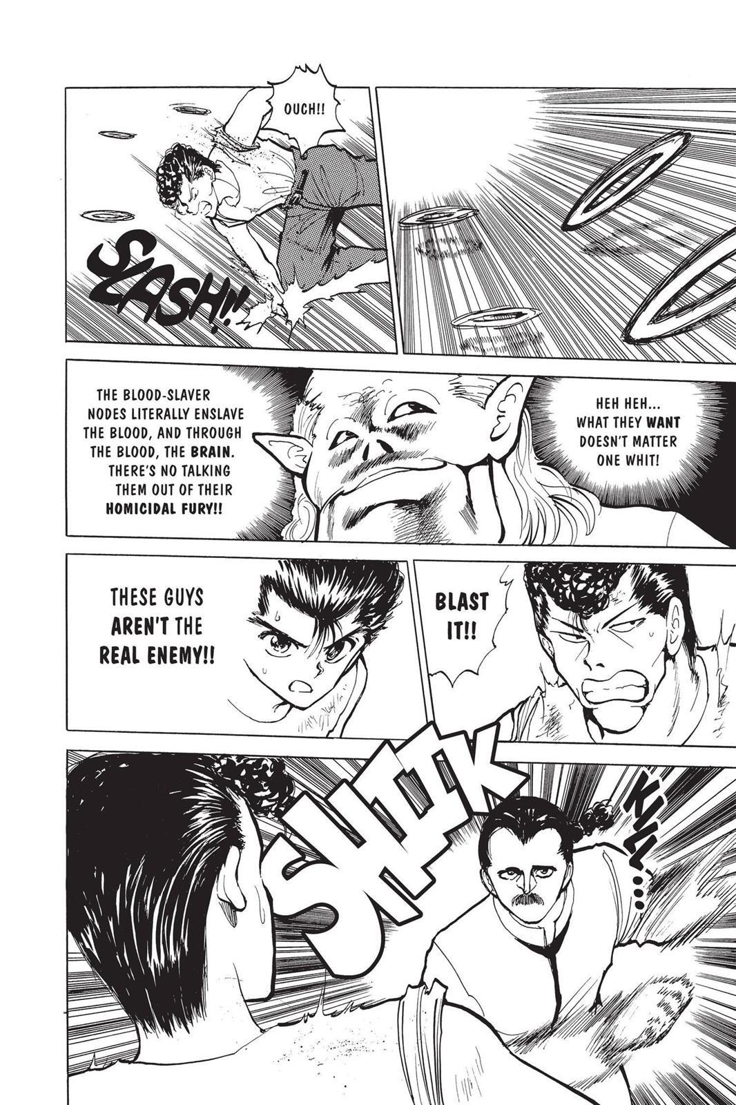 Yu Yu Hakusho Chapter 63 - Page 14