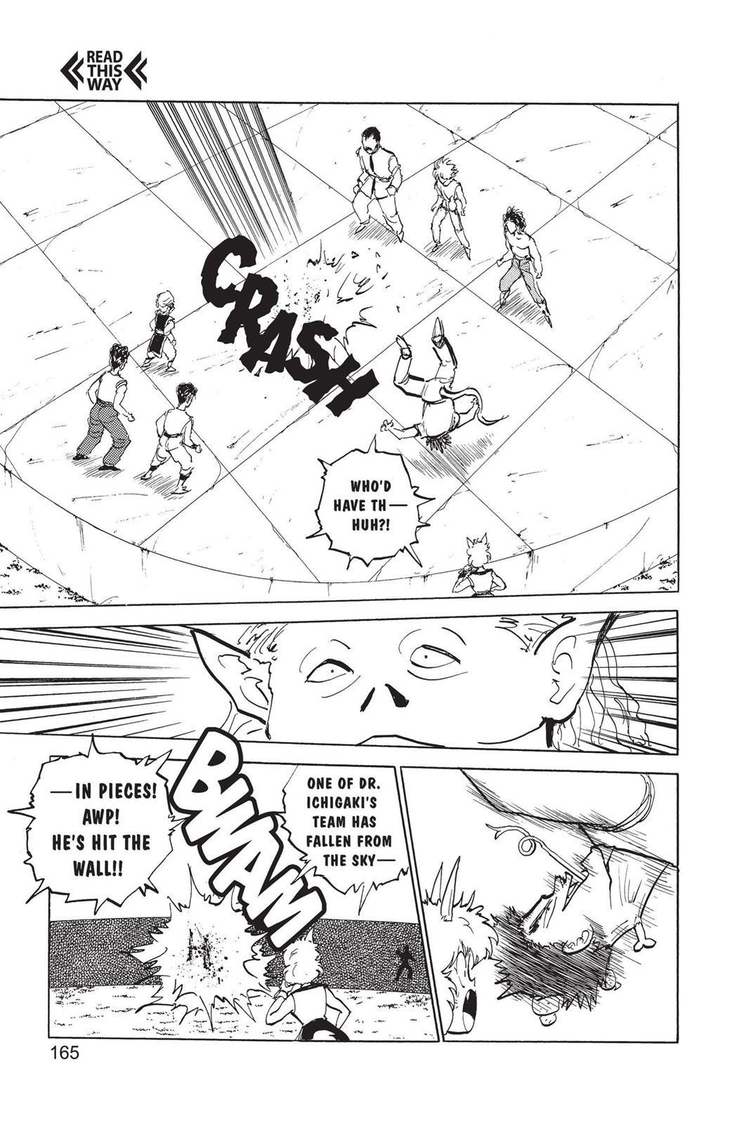 Yu Yu Hakusho Chapter 63 - Page 17