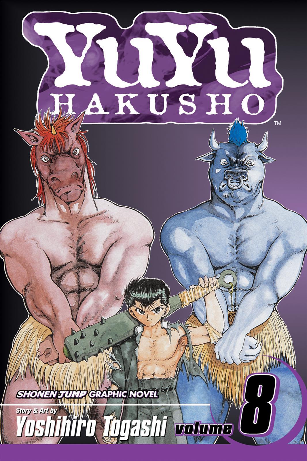 Yu Yu Hakusho Chapter 64 - Page 1