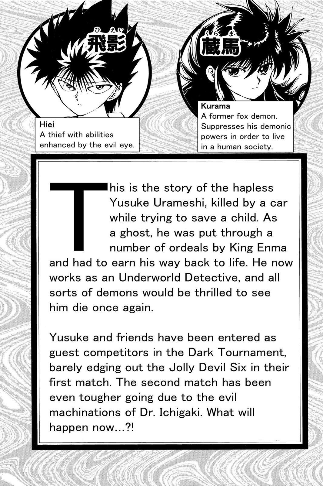 Yu Yu Hakusho Chapter 64 - Page 6