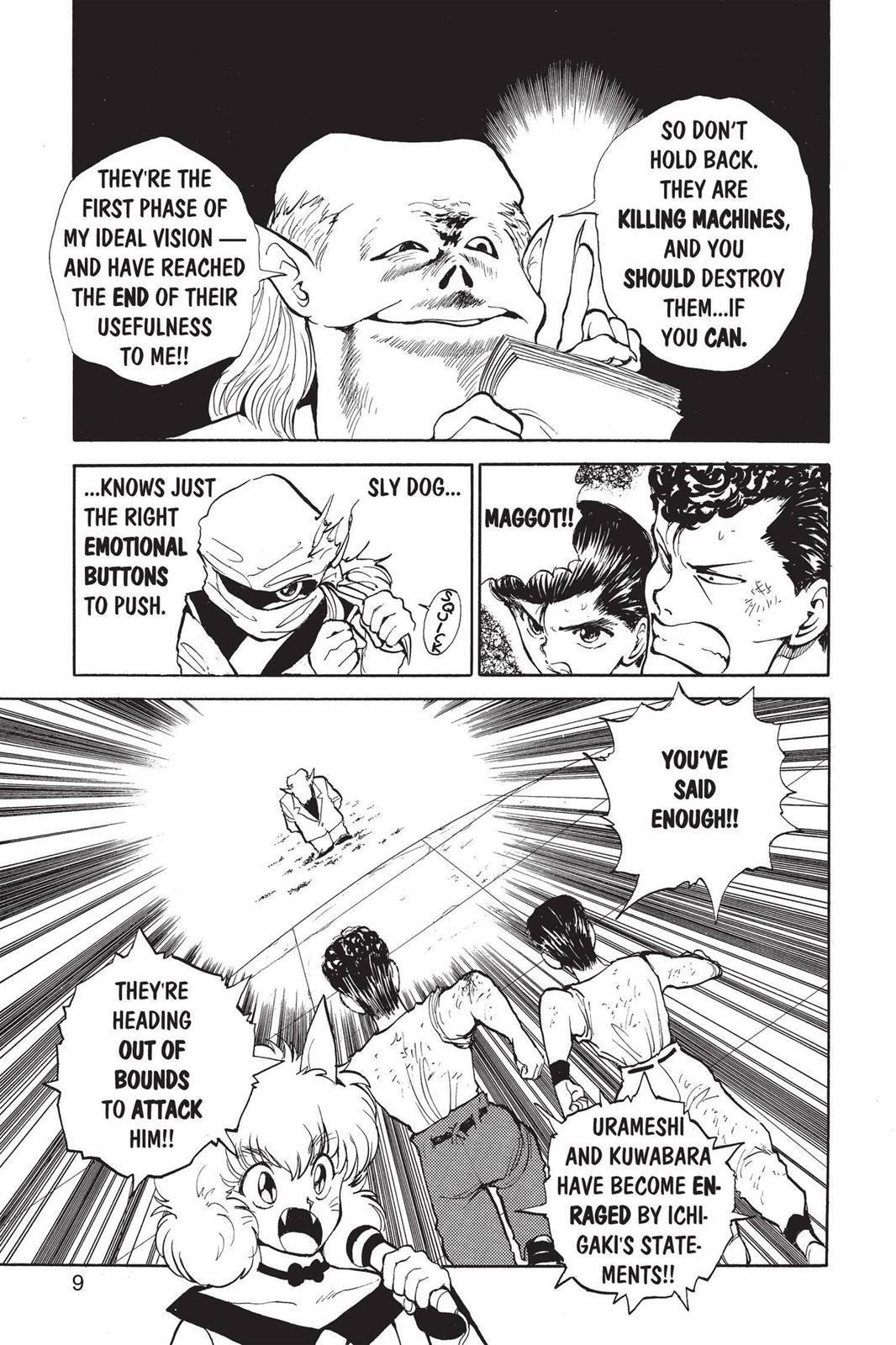 Yu Yu Hakusho Chapter 64 - Page 10