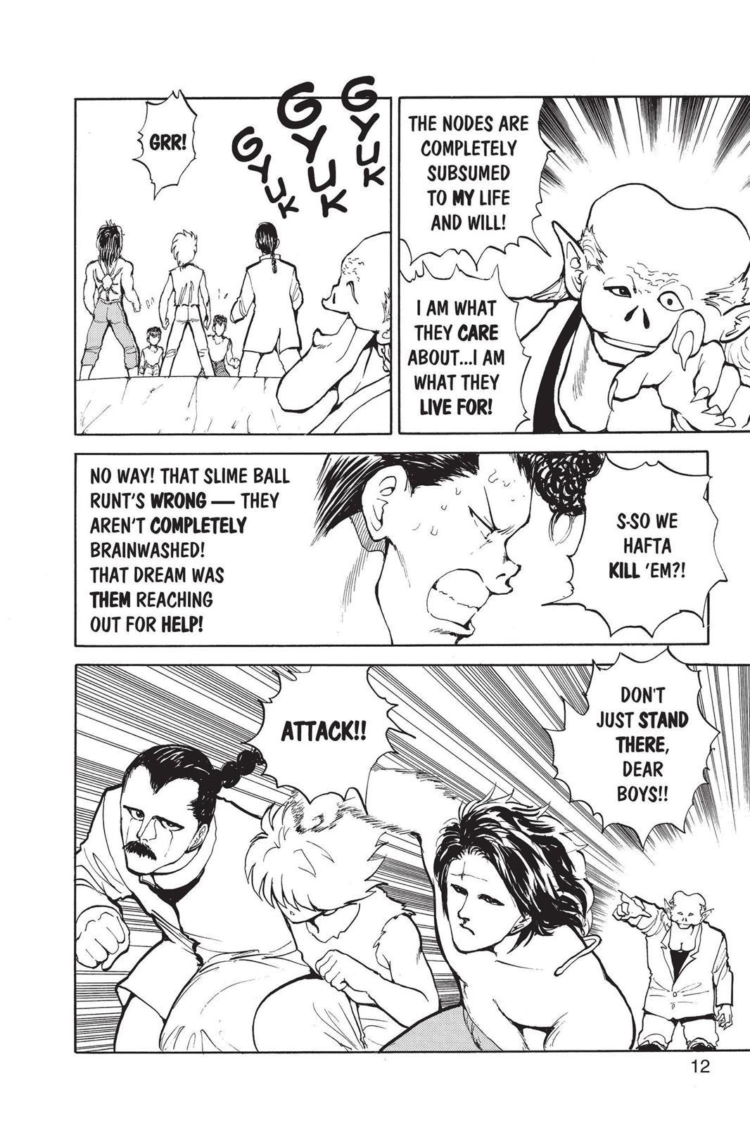 Yu Yu Hakusho Chapter 64 - Page 13
