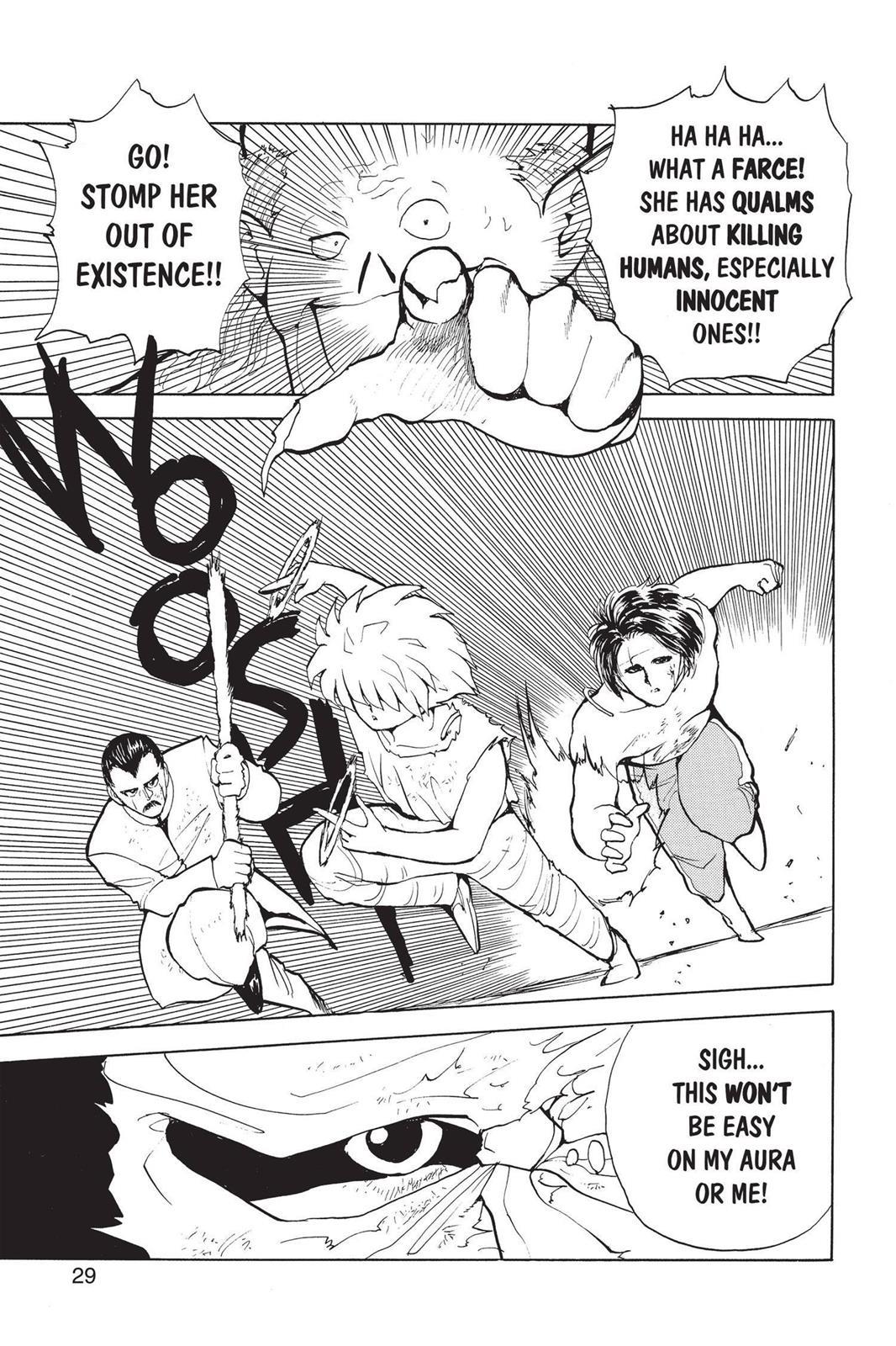 Yu Yu Hakusho Chapter 65 - Page 3