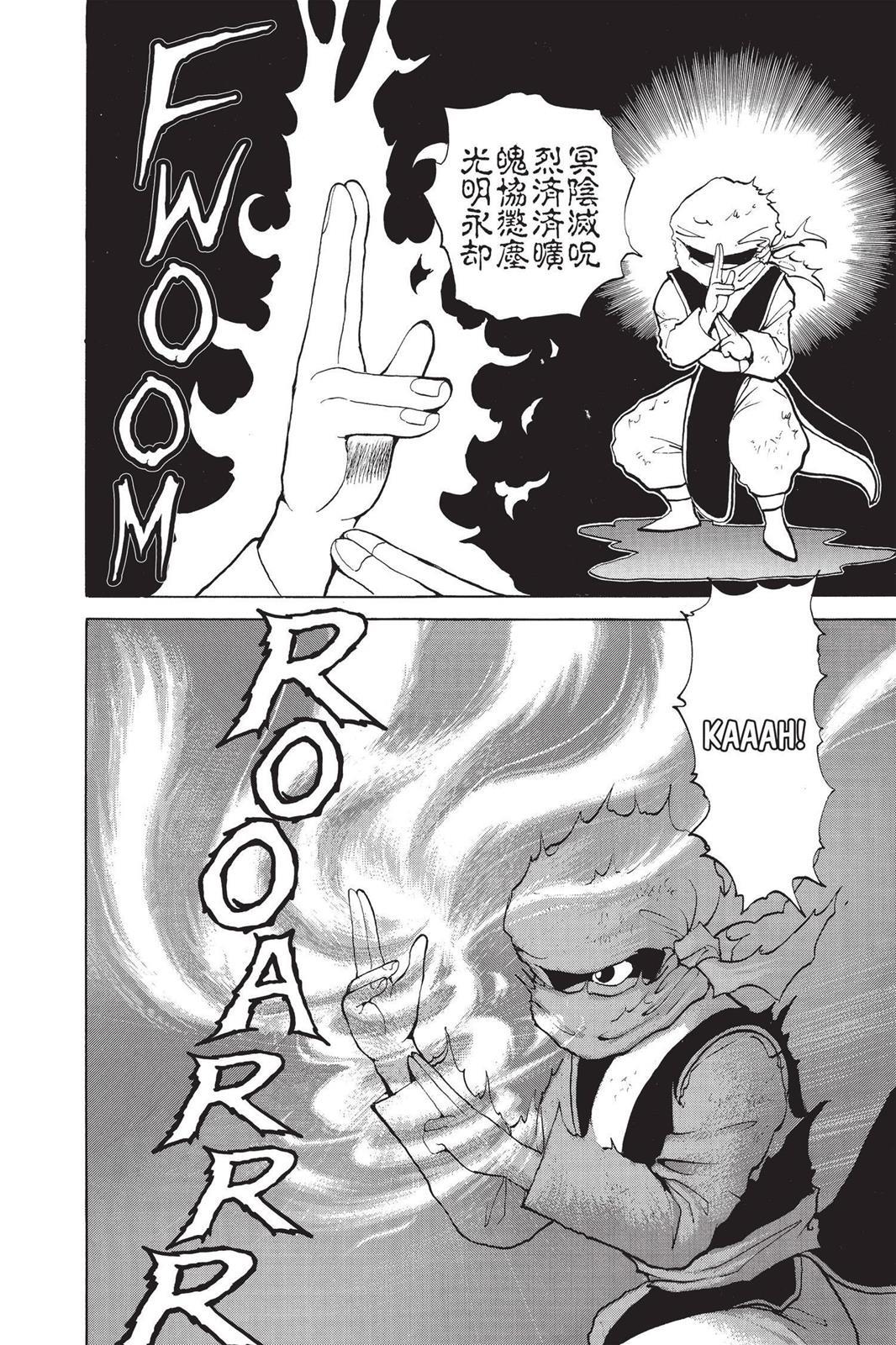 Yu Yu Hakusho Chapter 65 - Page 4