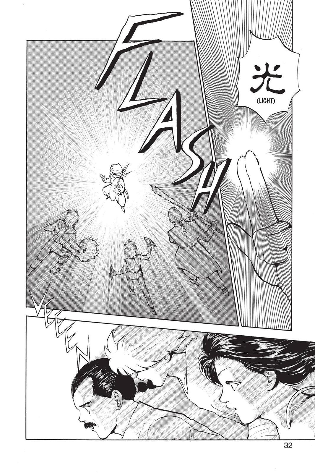 Yu Yu Hakusho Chapter 65 - Page 6