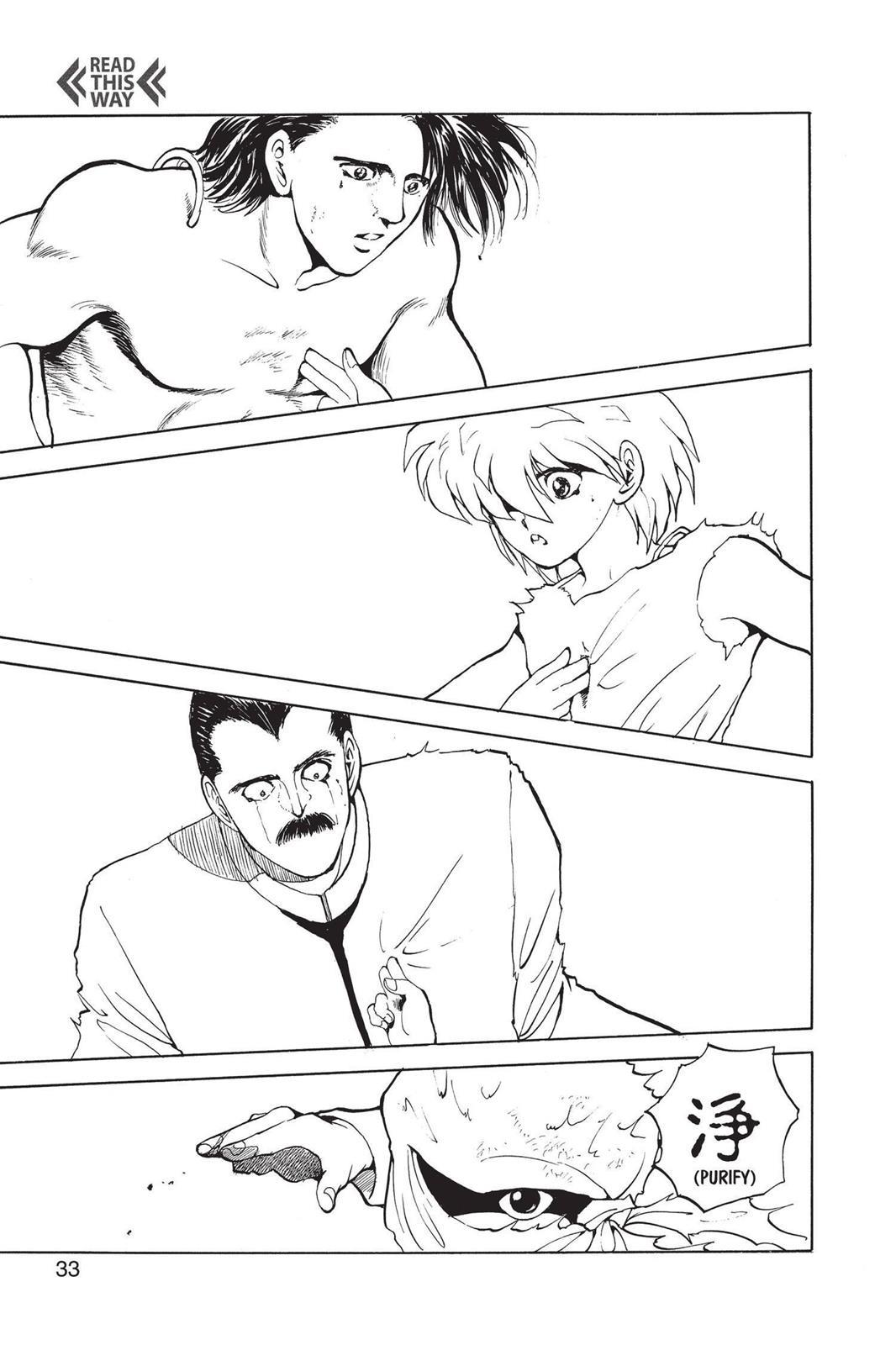 Yu Yu Hakusho Chapter 65 - Page 7