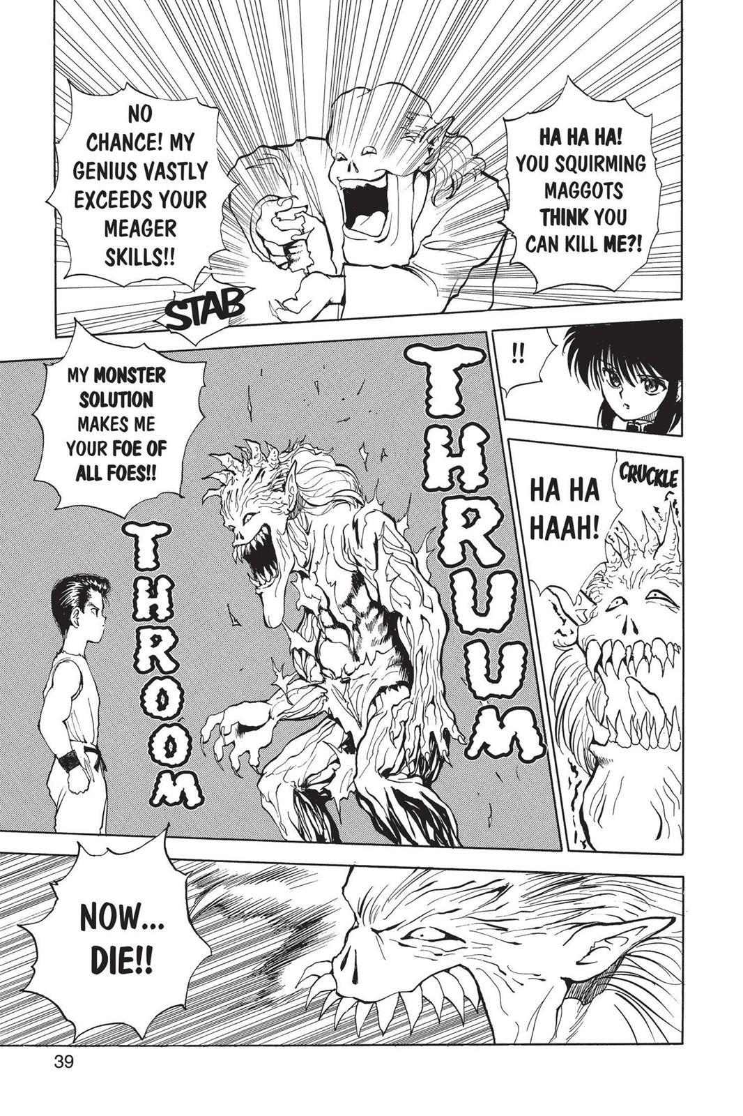 Yu Yu Hakusho Chapter 65 - Page 13