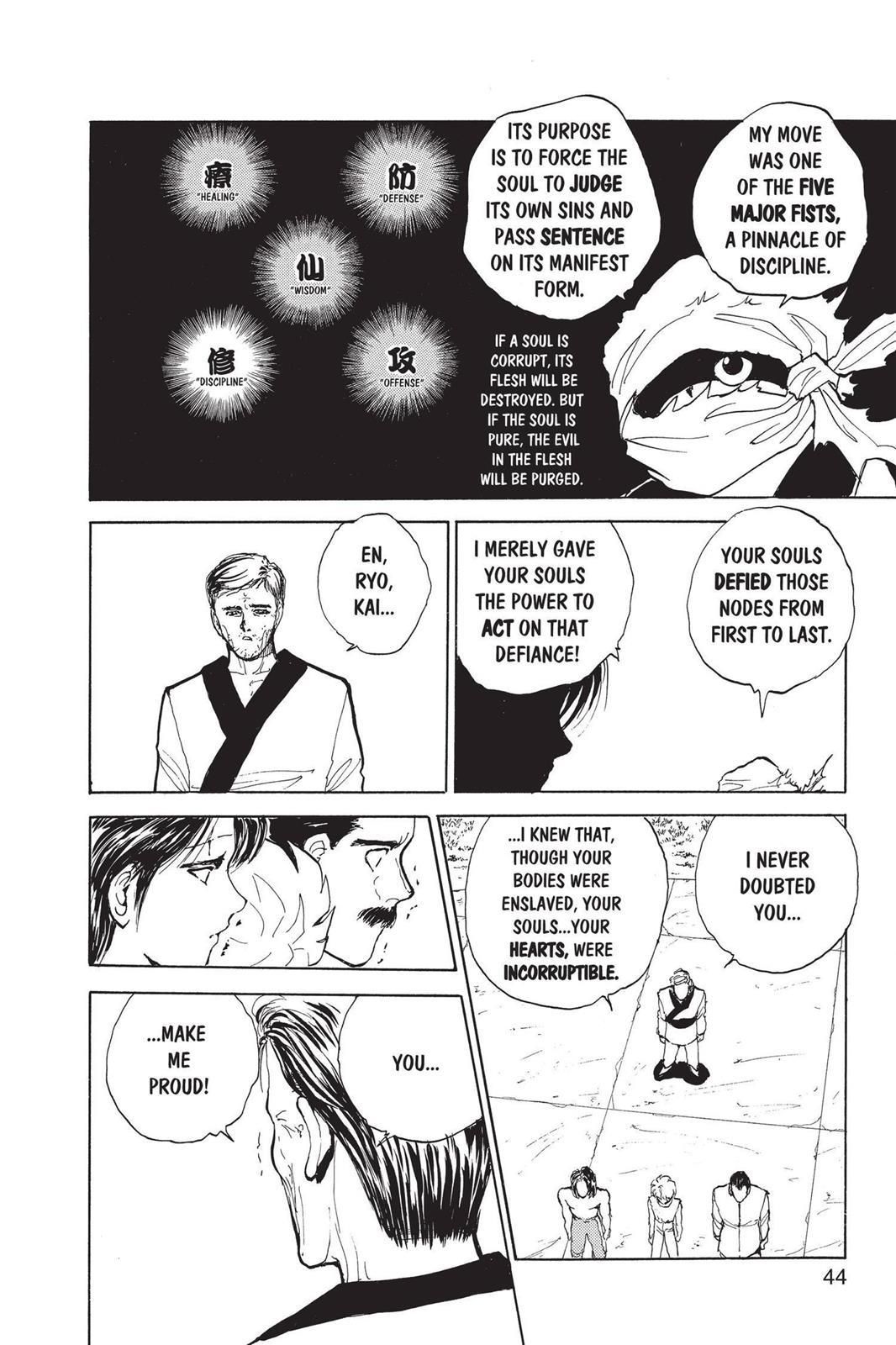 Yu Yu Hakusho Chapter 65 - Page 18