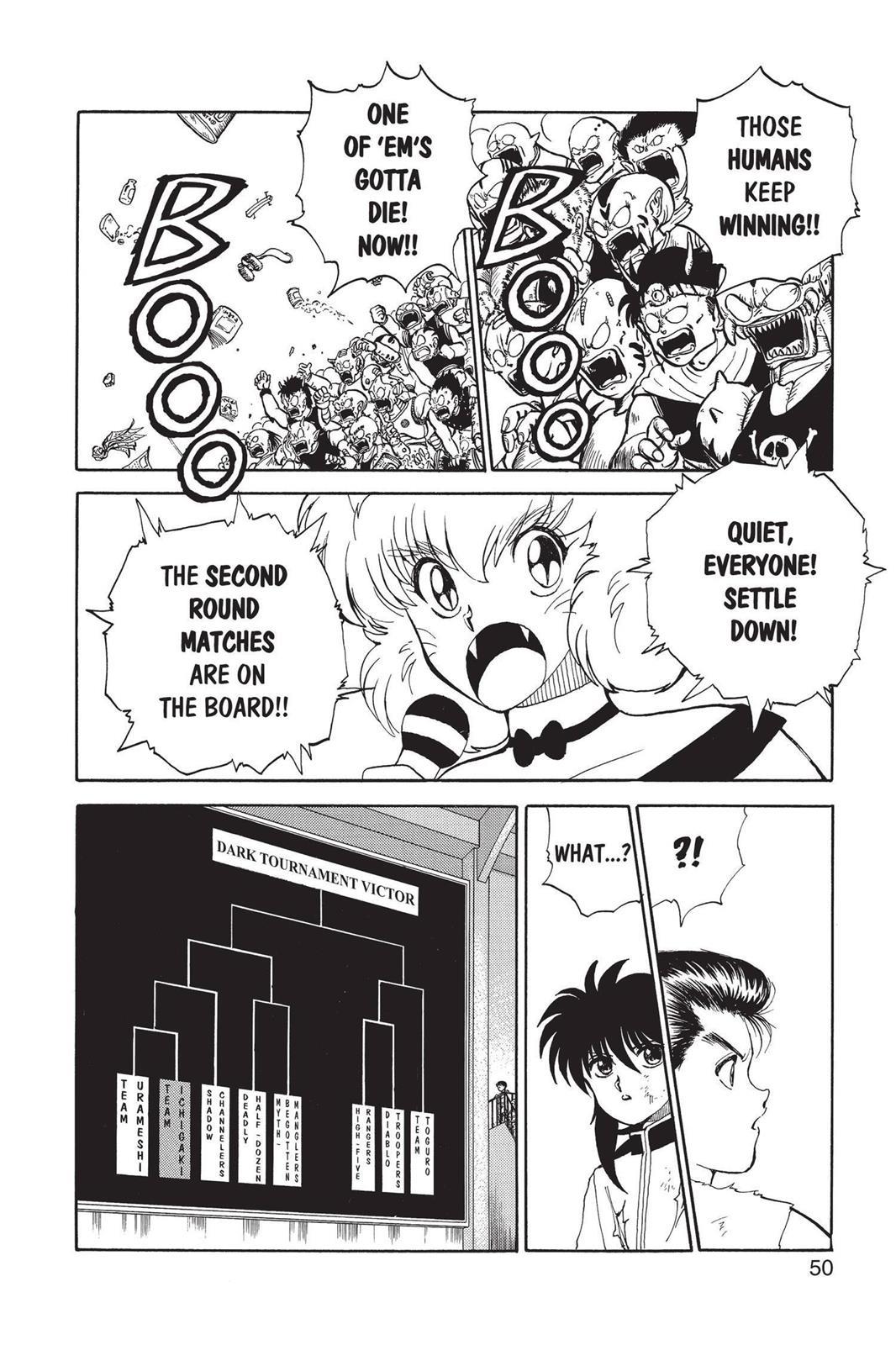 Yu Yu Hakusho Chapter 66 - Page 4