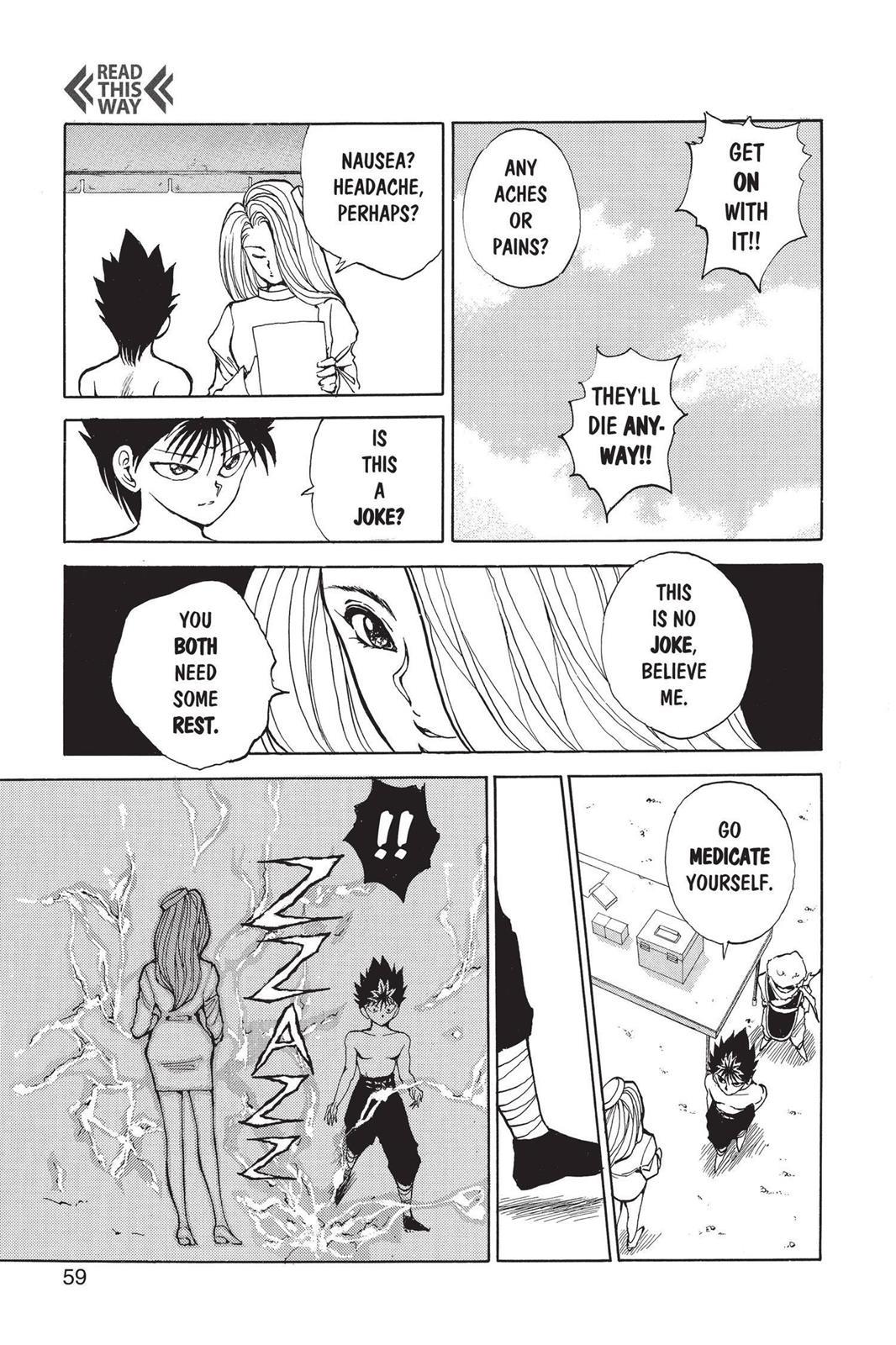 Yu Yu Hakusho Chapter 66 - Page 13