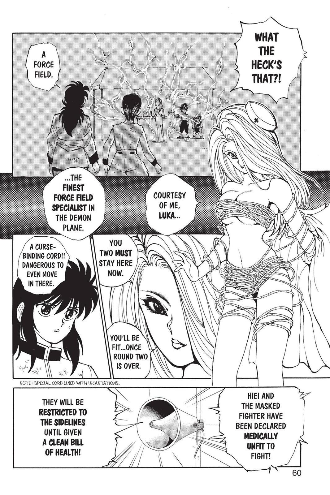 Yu Yu Hakusho Chapter 66 - Page 14