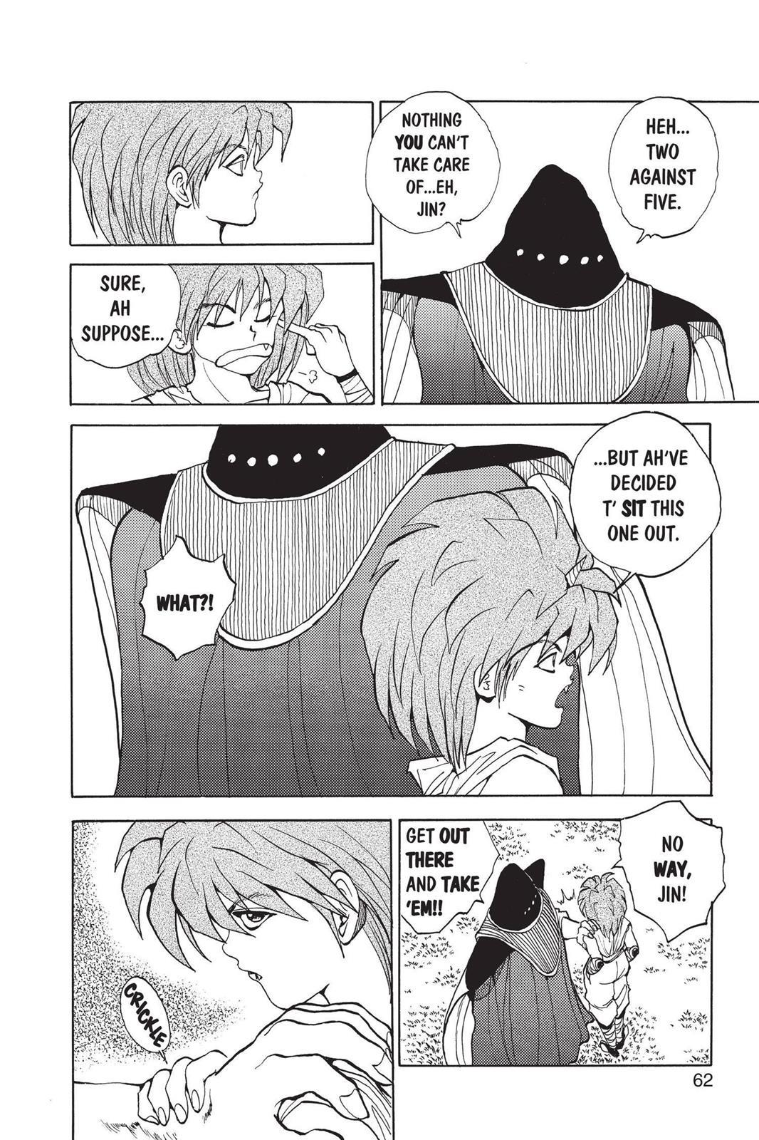 Yu Yu Hakusho Chapter 66 - Page 16