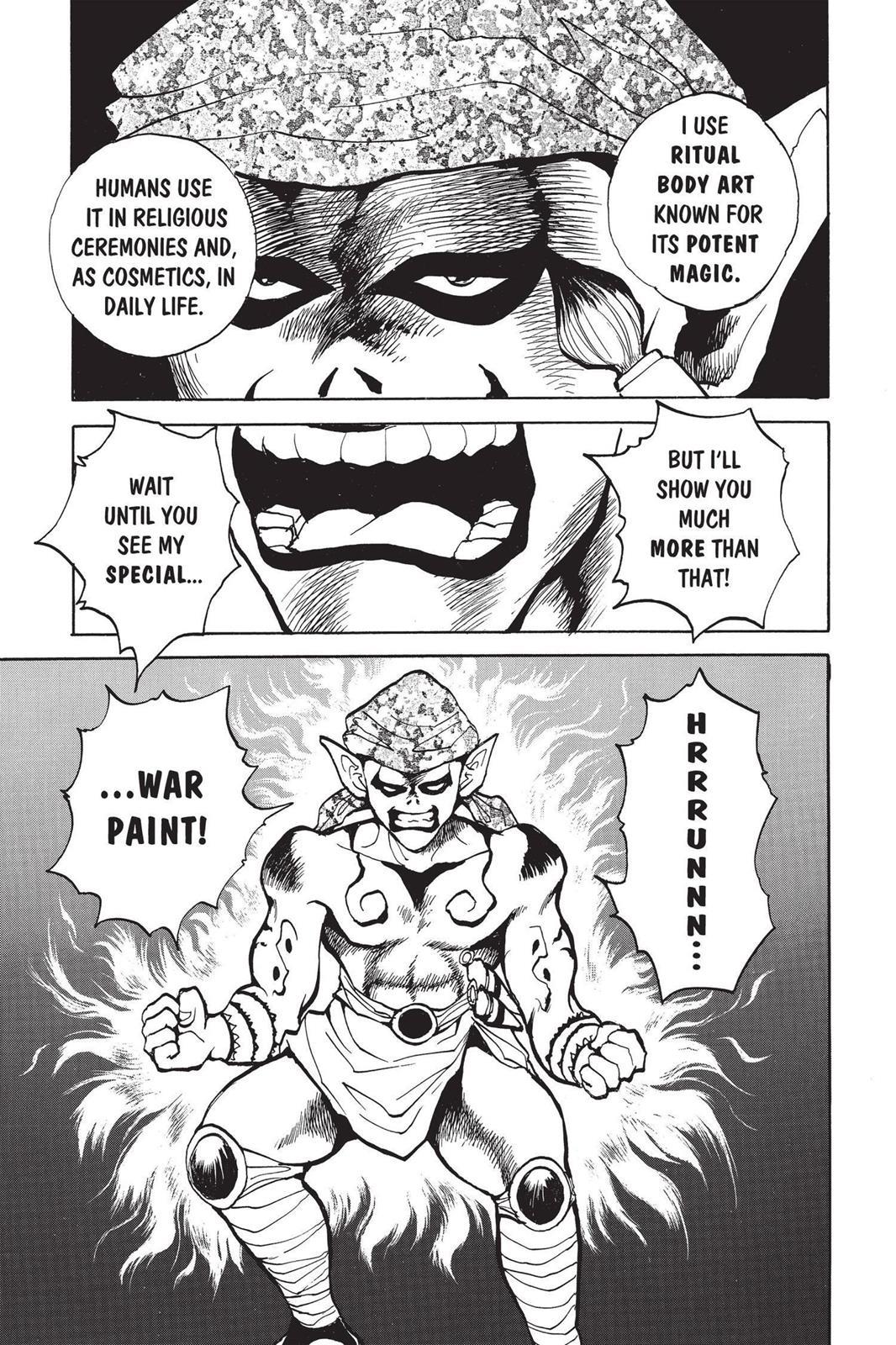 Yu Yu Hakusho Chapter 67 - Page 3