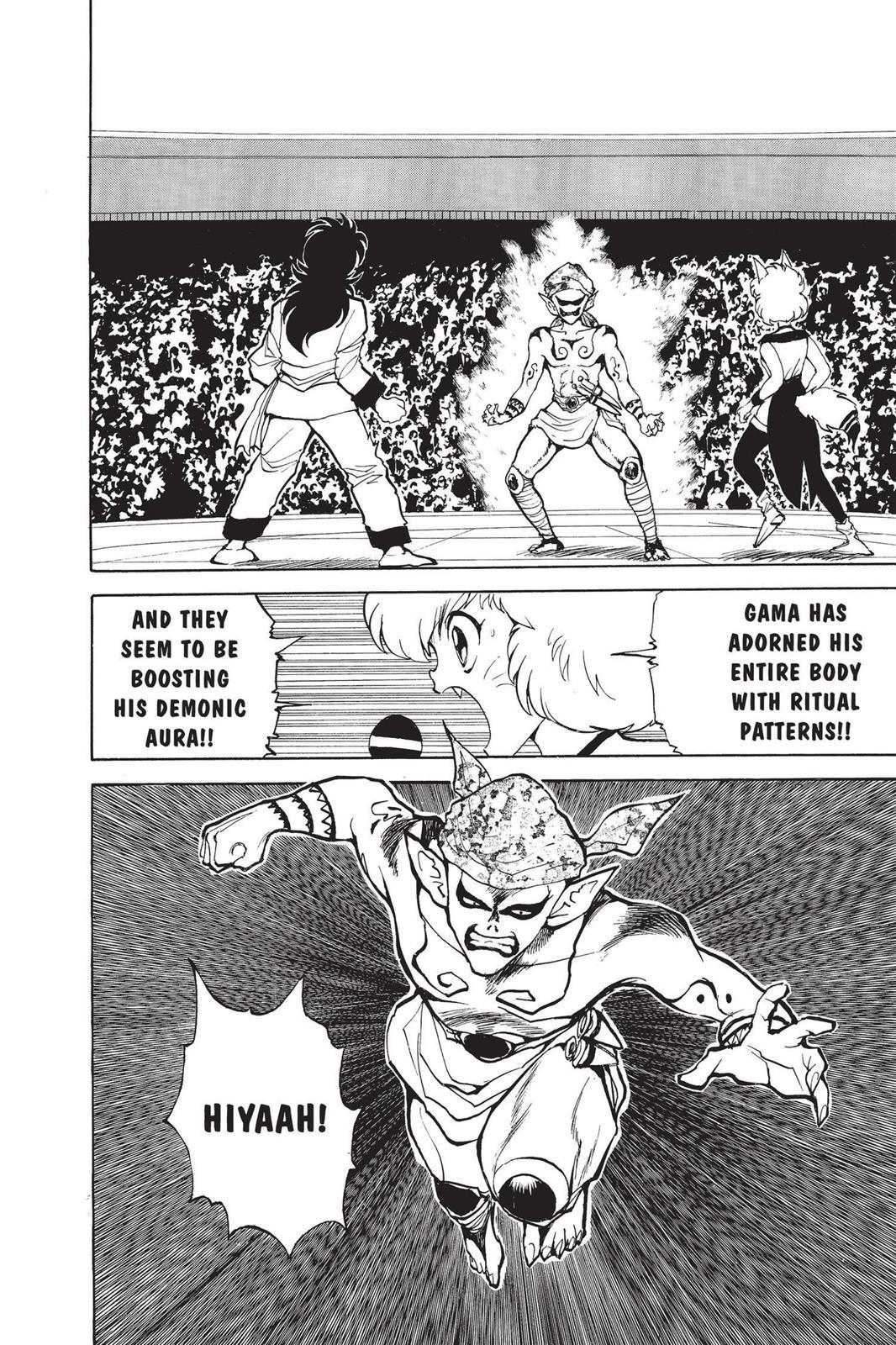 Yu Yu Hakusho Chapter 67 - Page 4