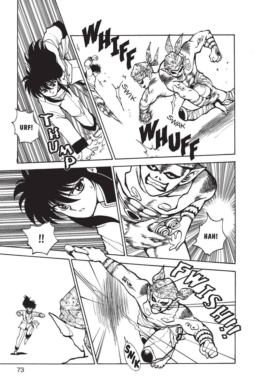 Yu Yu Hakusho Chapter 67 - Page 7