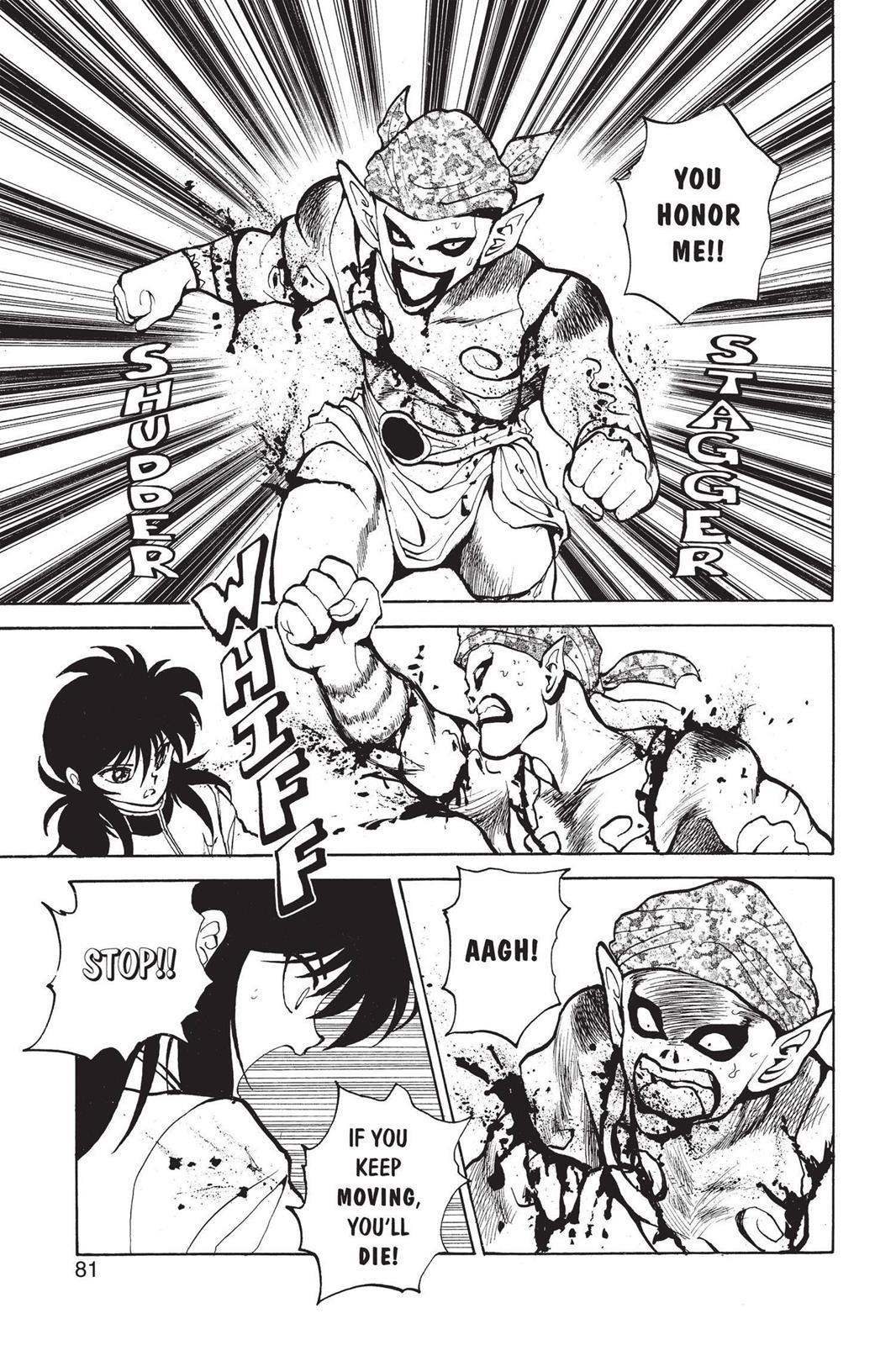 Yu Yu Hakusho Chapter 67 - Page 15