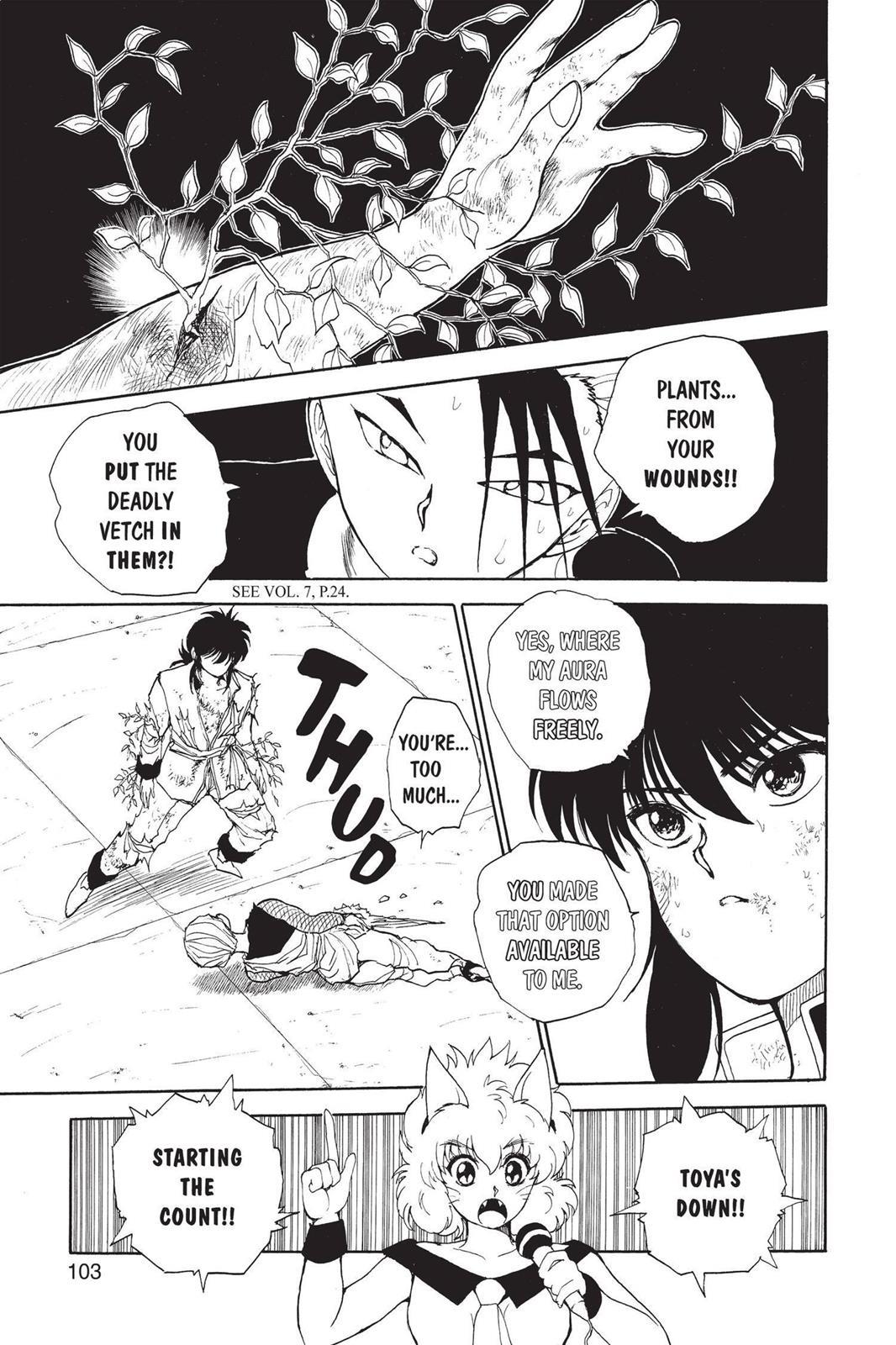 Yu Yu Hakusho Chapter 68 - Page 17