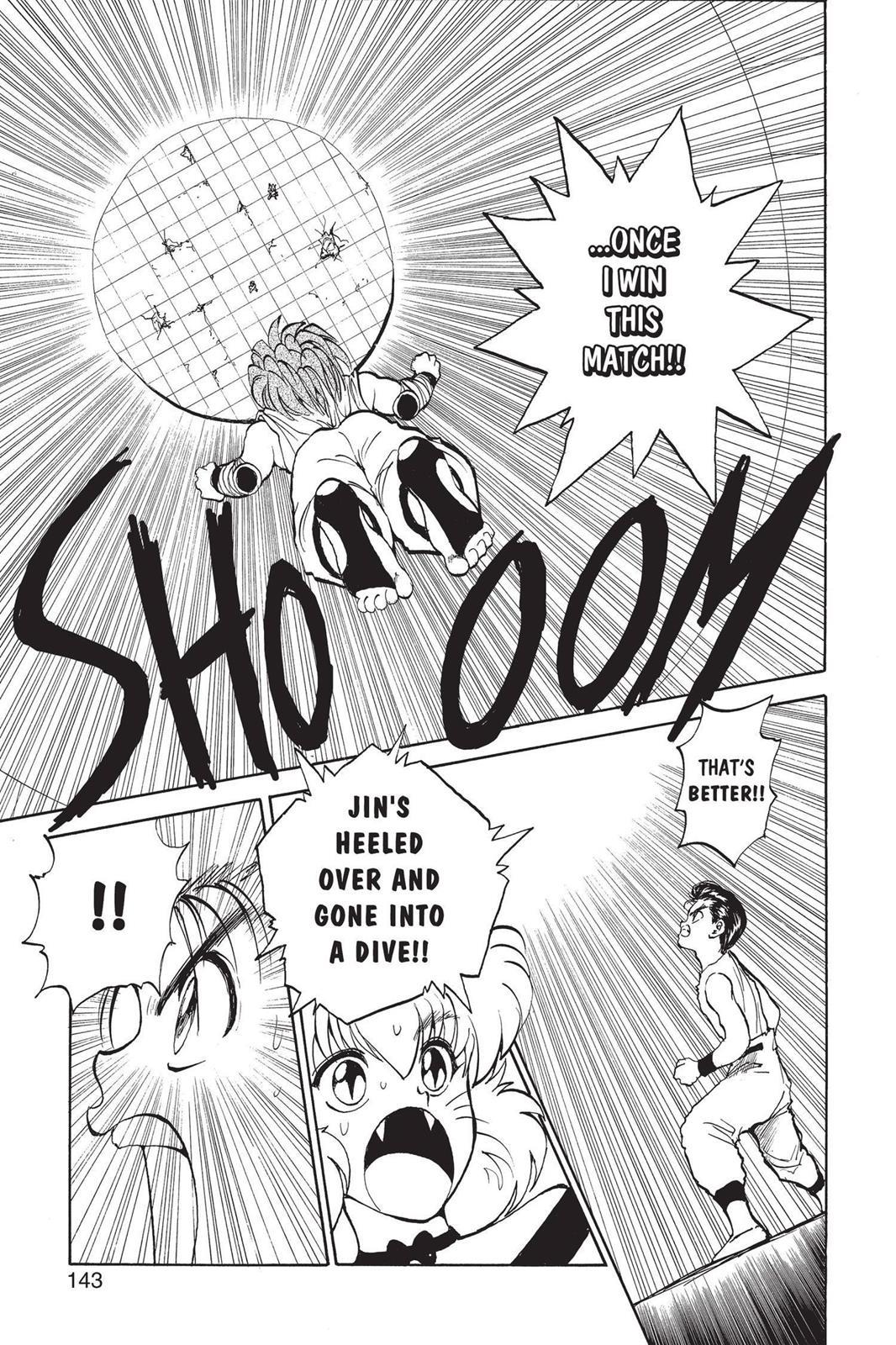 Yu Yu Hakusho Chapter 70 - Page 17