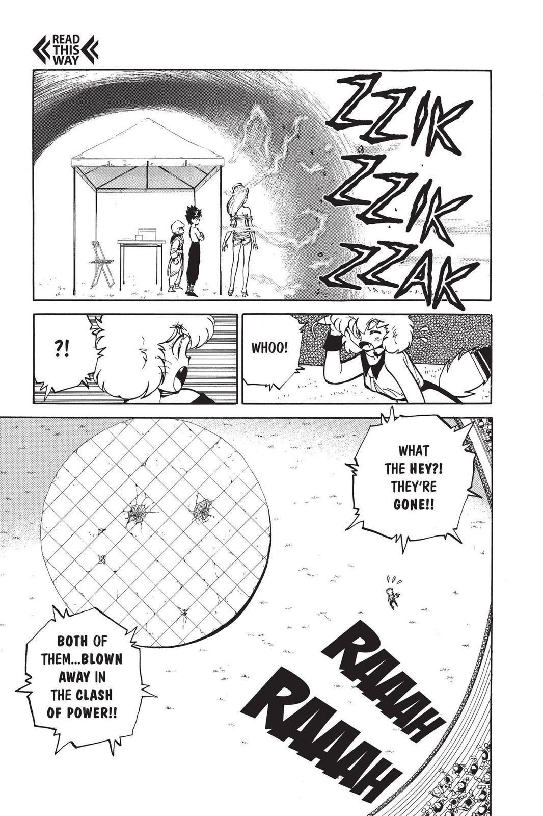 Yu Yu Hakusho Chapter 72 - Page 3