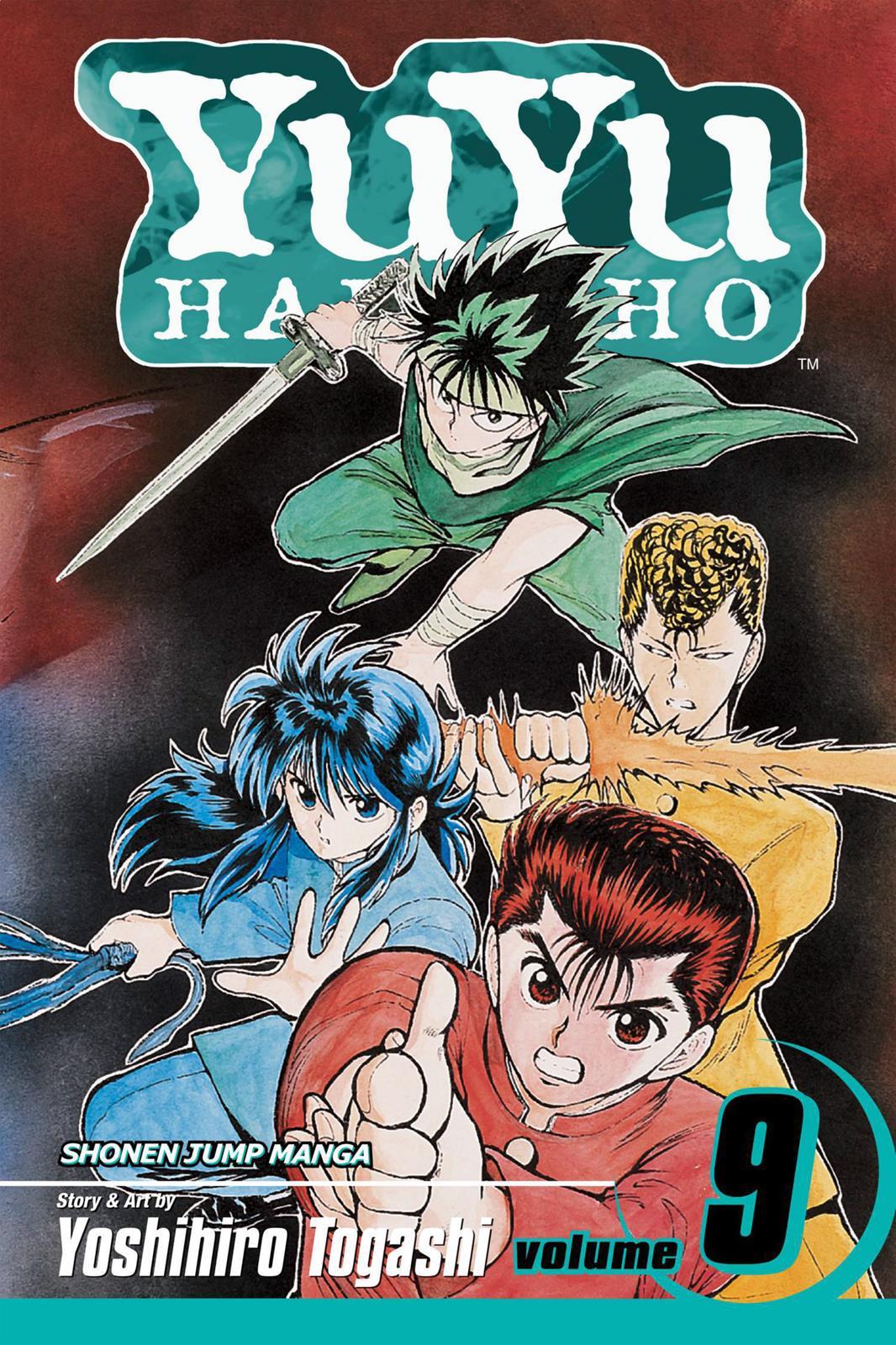 Yu Yu Hakusho Chapter 73 - Page 1