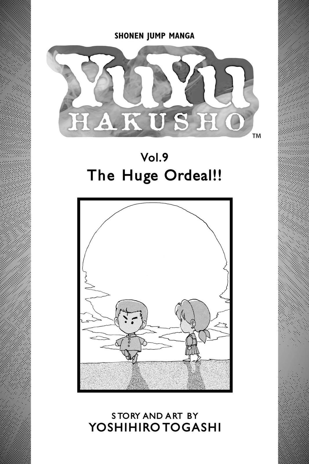 Yu Yu Hakusho Chapter 73 - Page 4