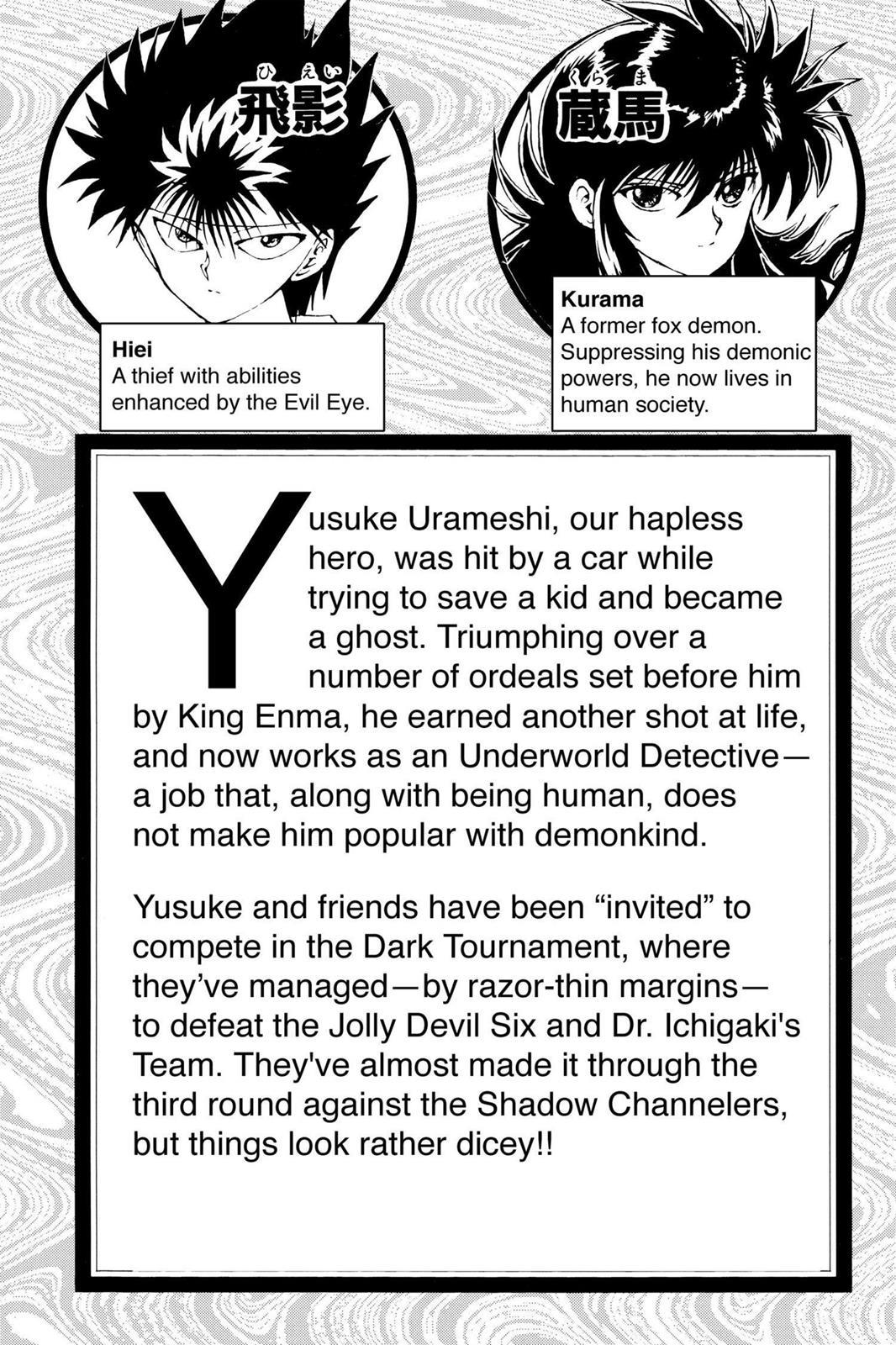 Yu Yu Hakusho Chapter 73 - Page 6