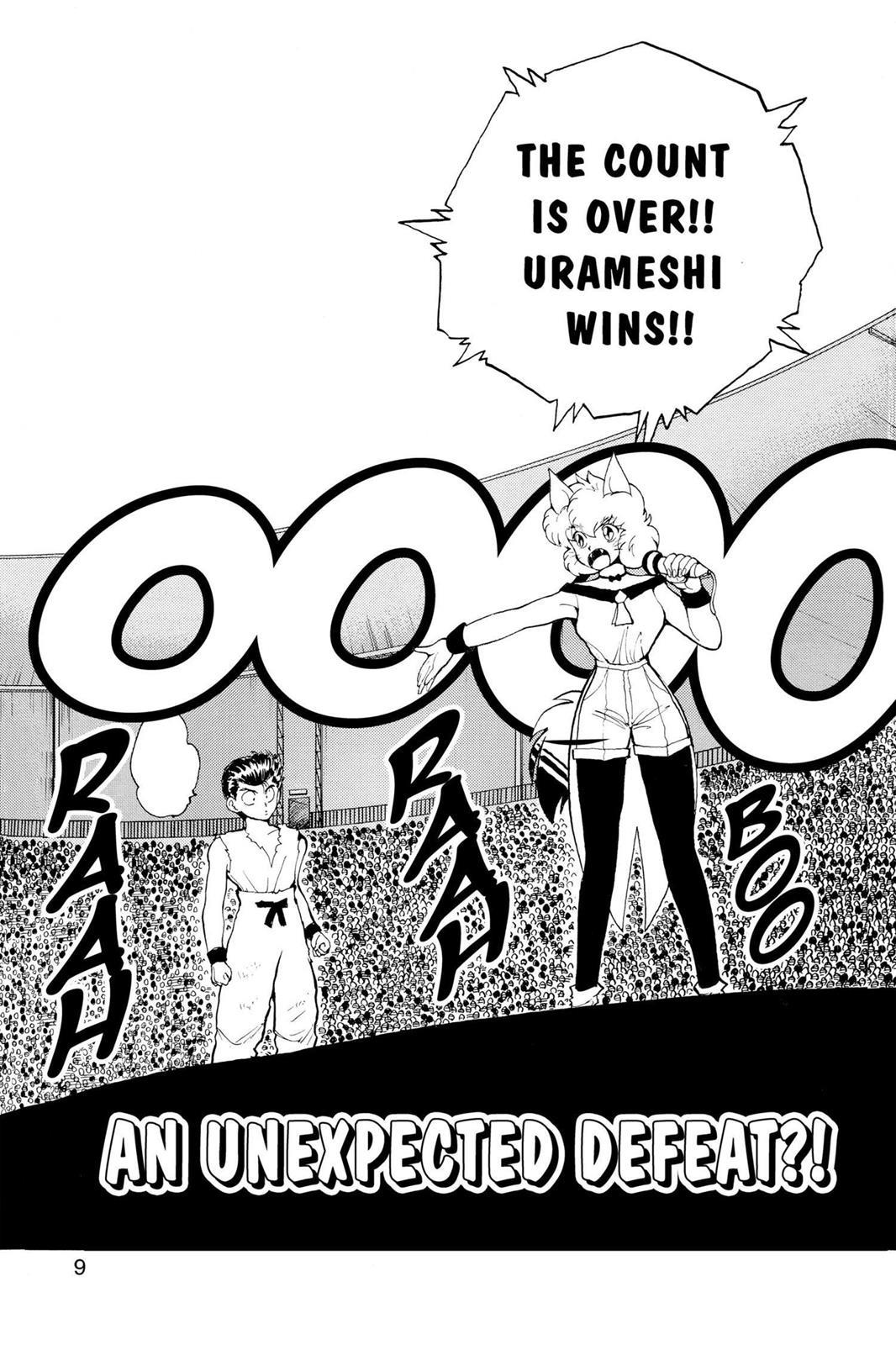 Yu Yu Hakusho Chapter 73 - Page 10