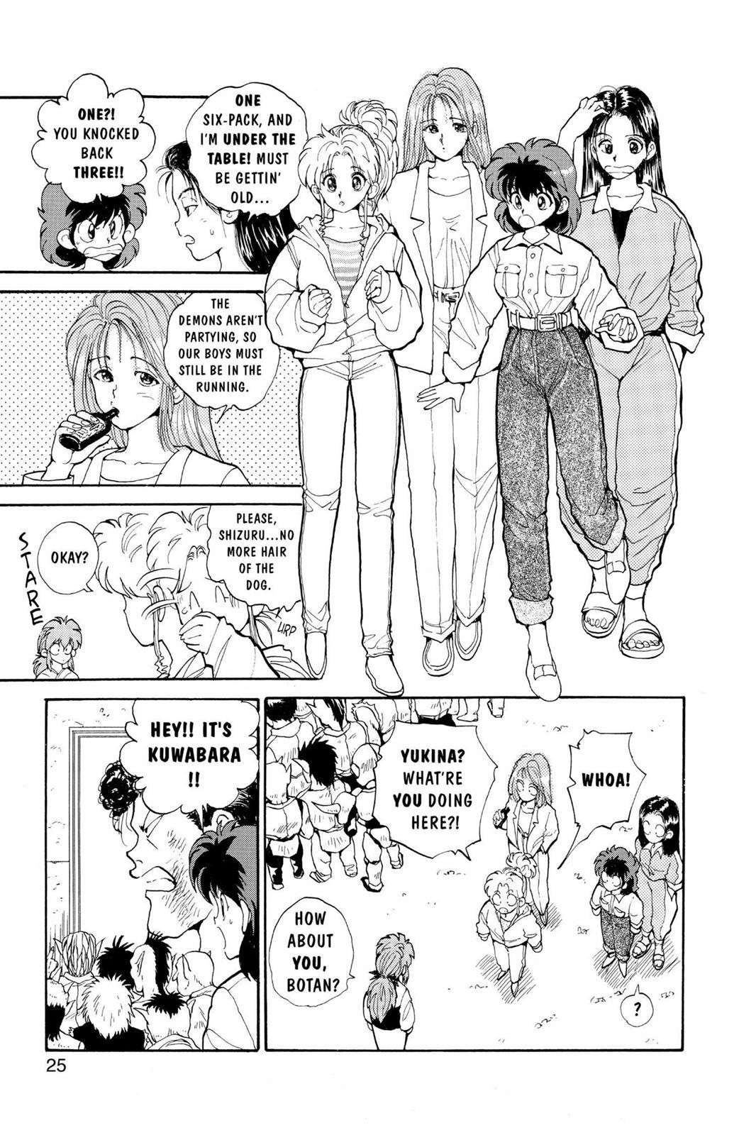 Yu Yu Hakusho Chapter 73 - Page 26