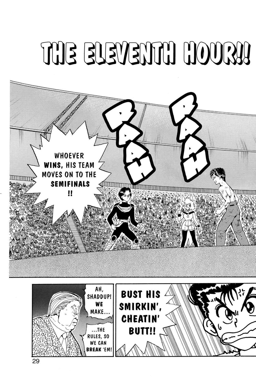 Yu Yu Hakusho Chapter 74 - Page 3