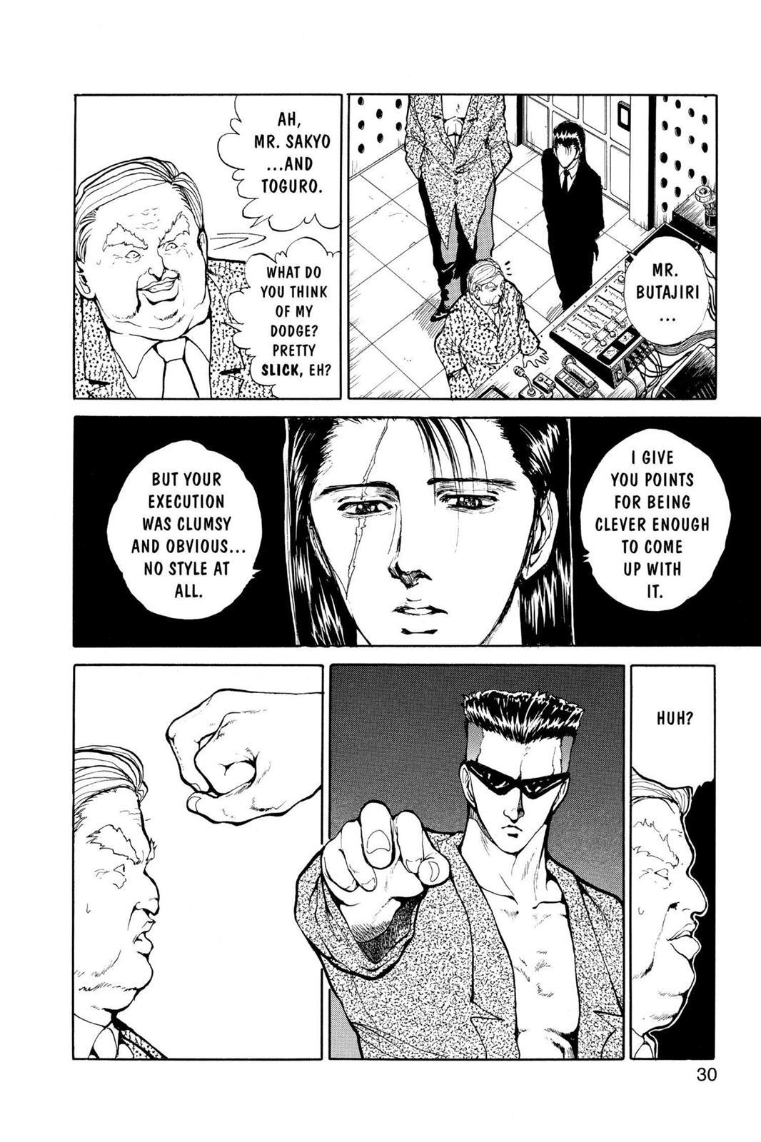 Yu Yu Hakusho Chapter 74 - Page 4