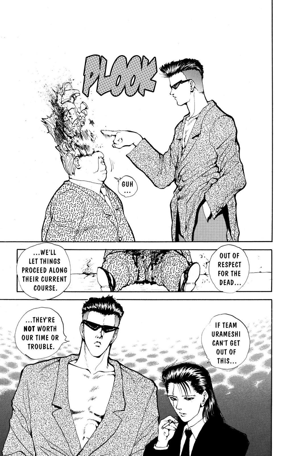Yu Yu Hakusho Chapter 74 - Page 5