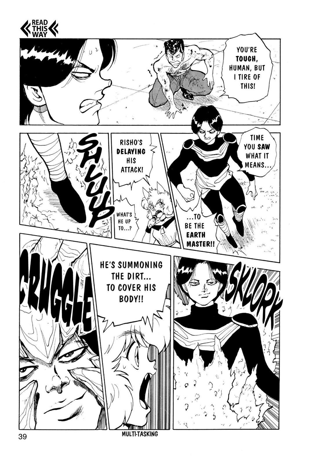 Yu Yu Hakusho Chapter 74 - Page 13
