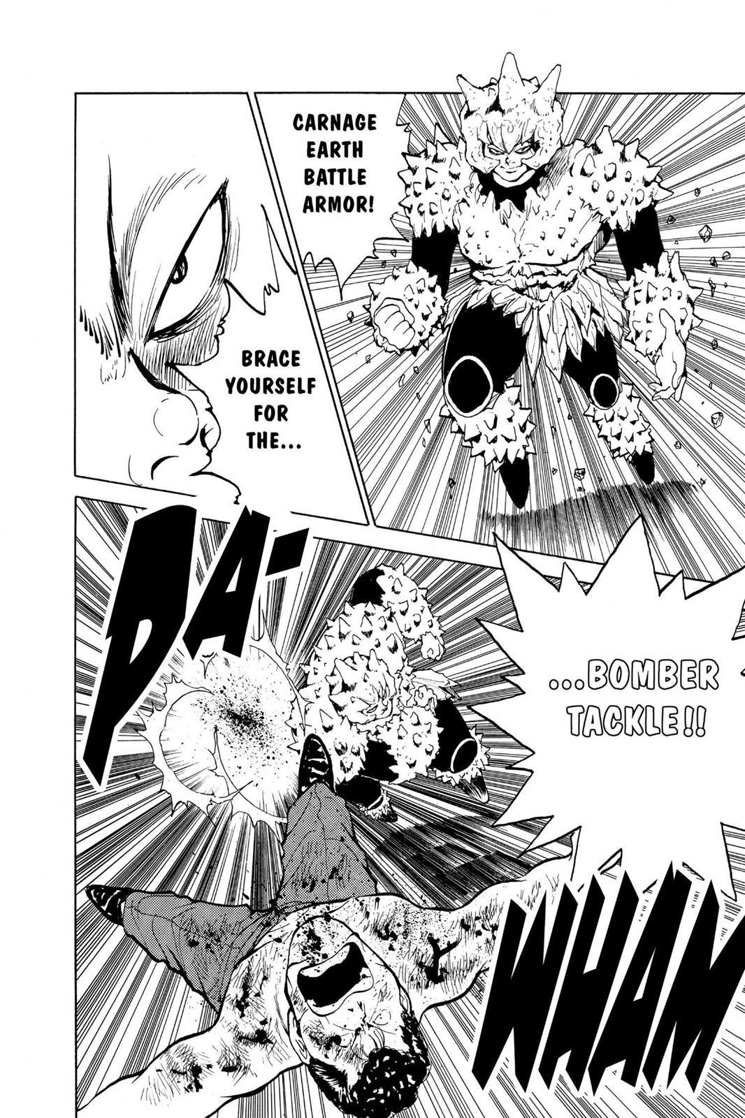 Yu Yu Hakusho Chapter 74 - Page 14