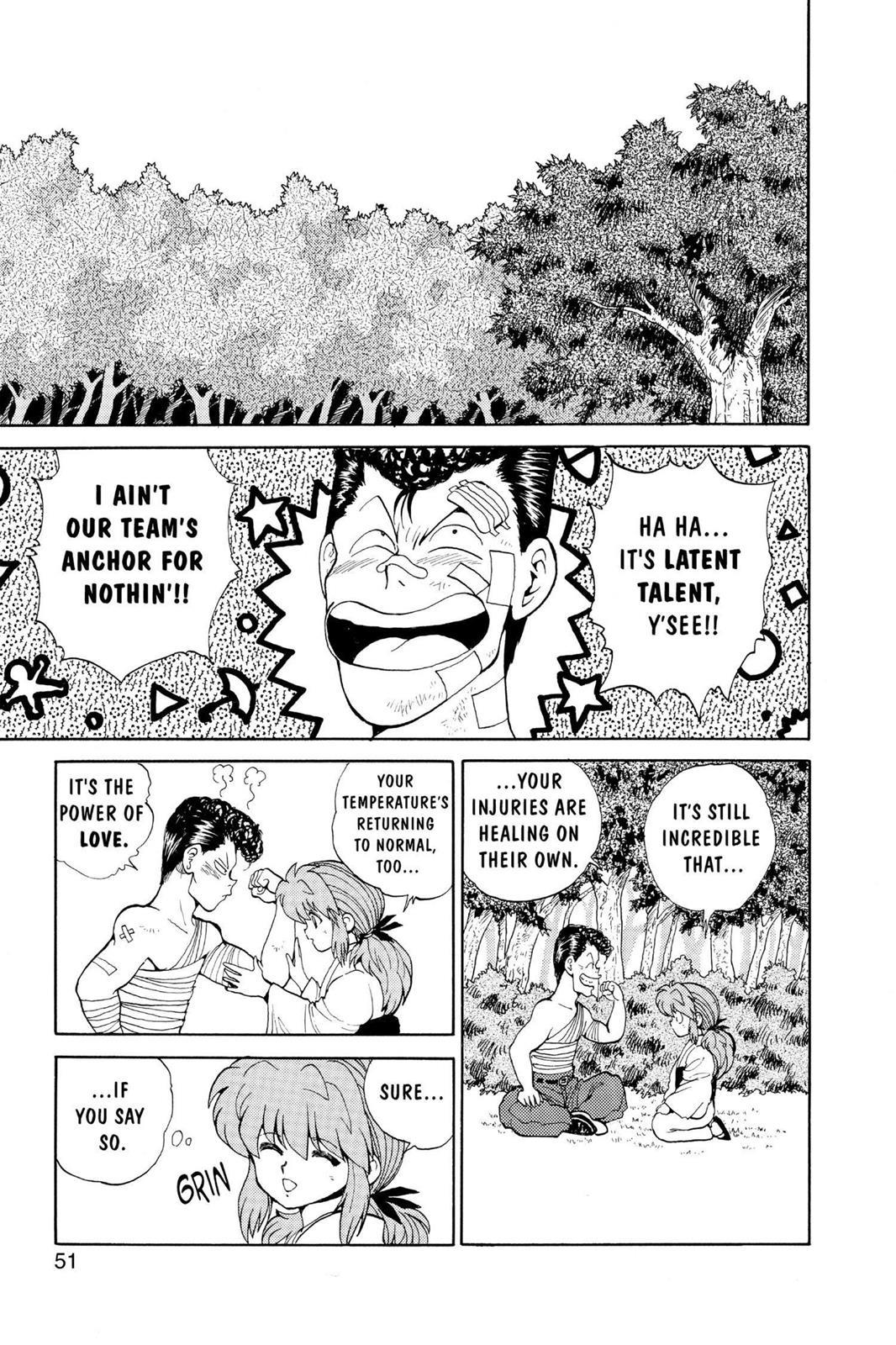 Yu Yu Hakusho Chapter 75 - Page 3