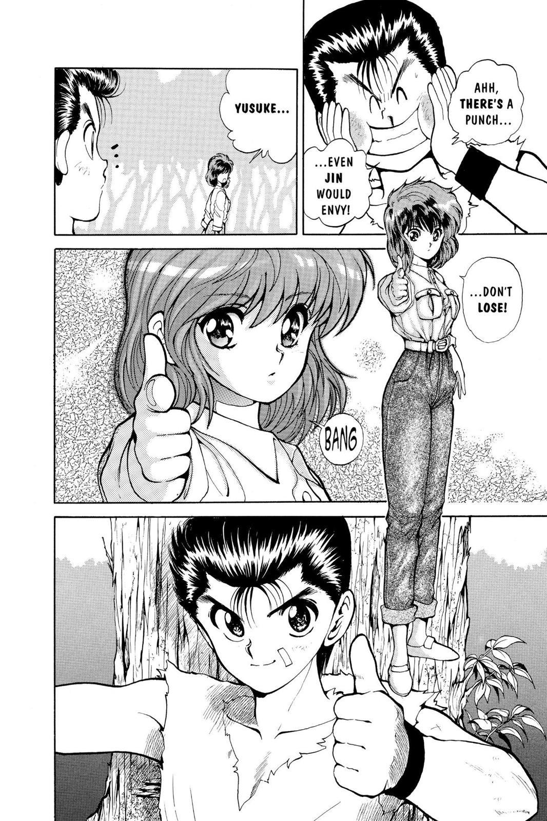 Yu Yu Hakusho Chapter 75 - Page 6
