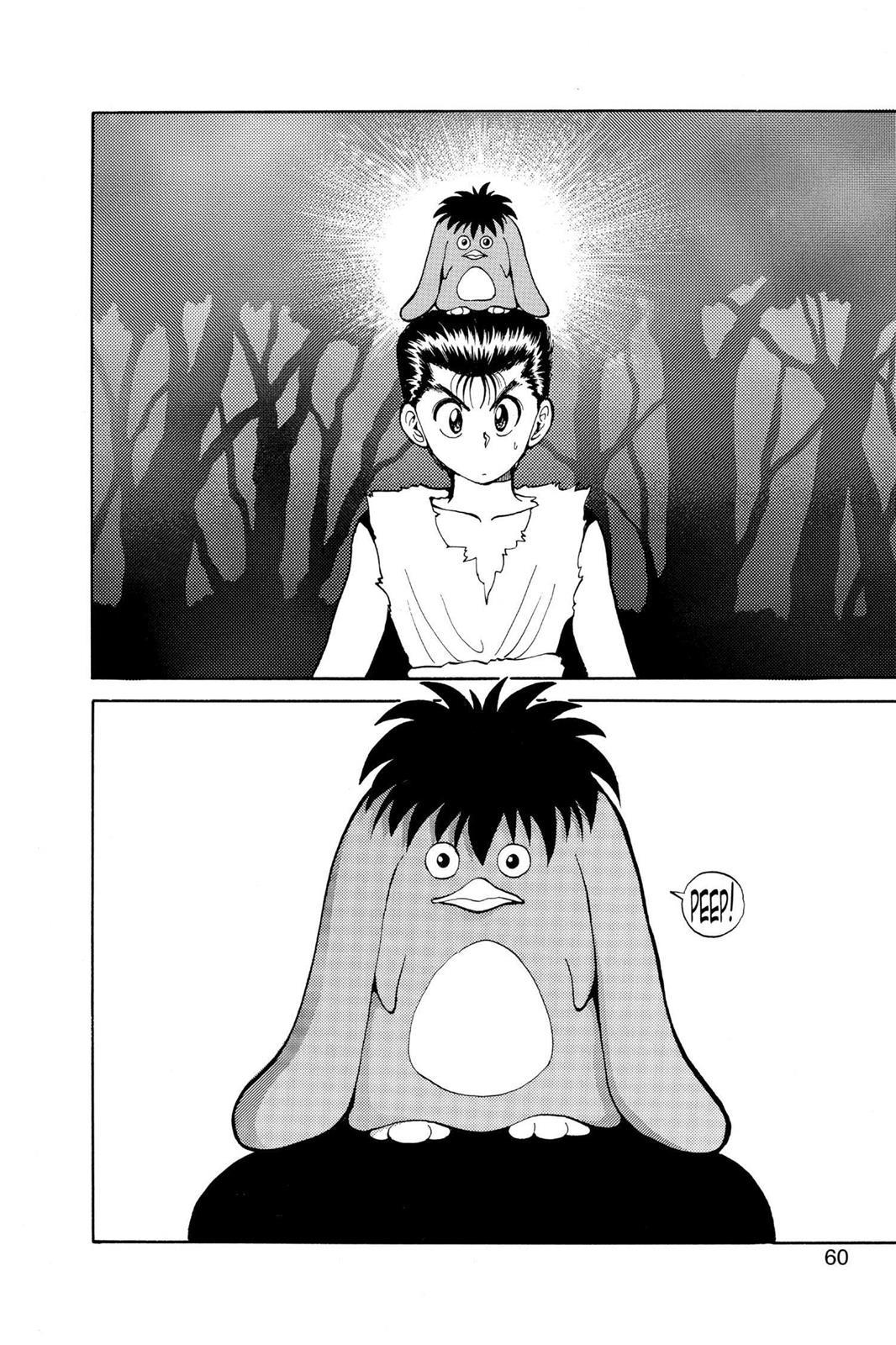Yu Yu Hakusho Chapter 75 - Page 12