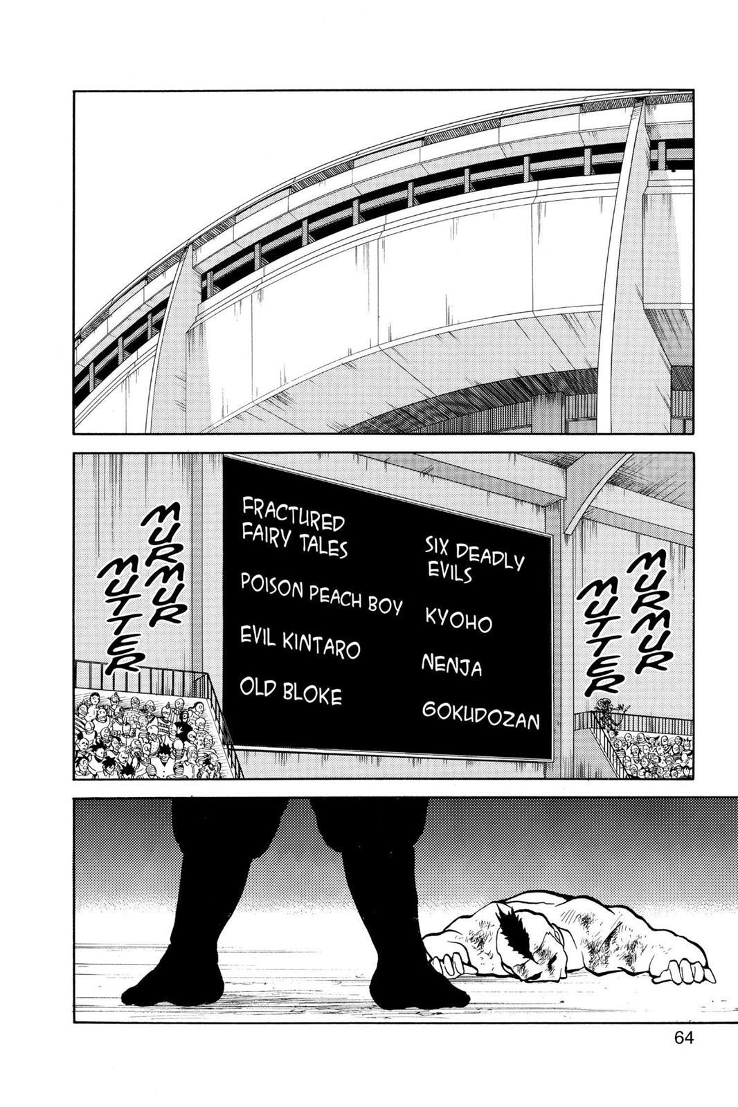 Yu Yu Hakusho Chapter 75 - Page 16