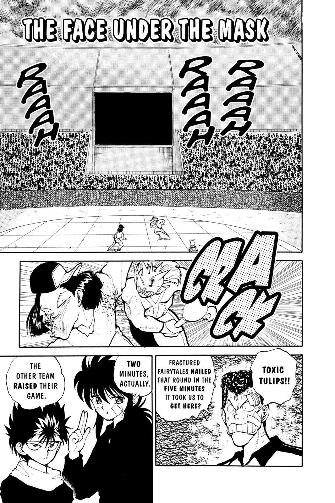 Yu Yu Hakusho Chapter 76 - Page 1