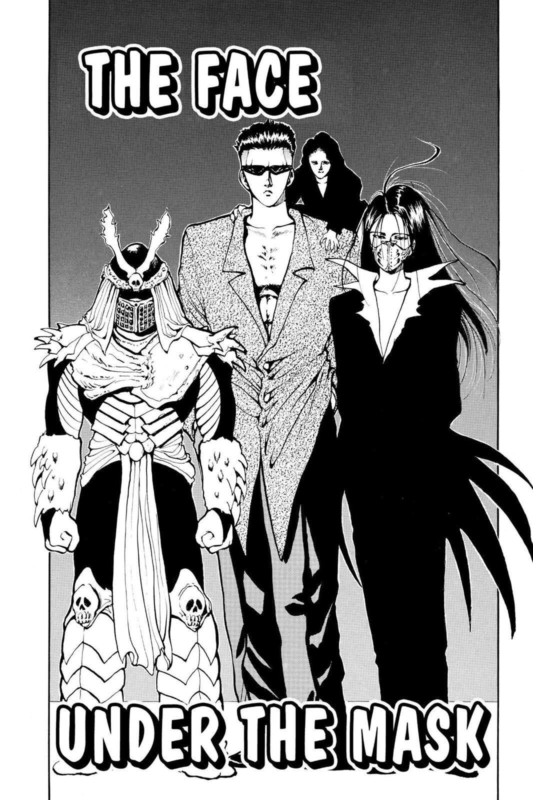 Yu Yu Hakusho Chapter 76 - Page 4