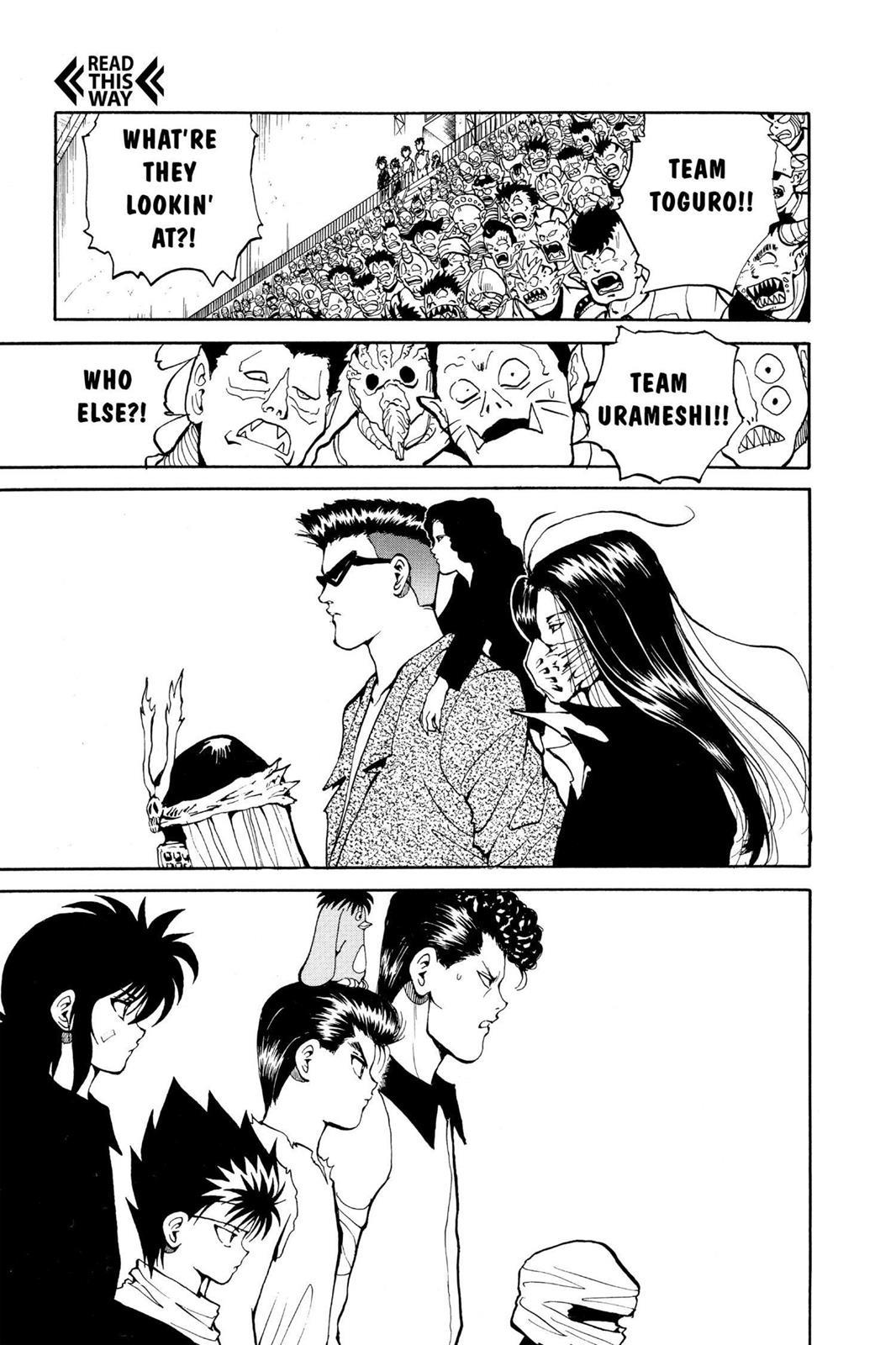 Yu Yu Hakusho Chapter 76 - Page 5
