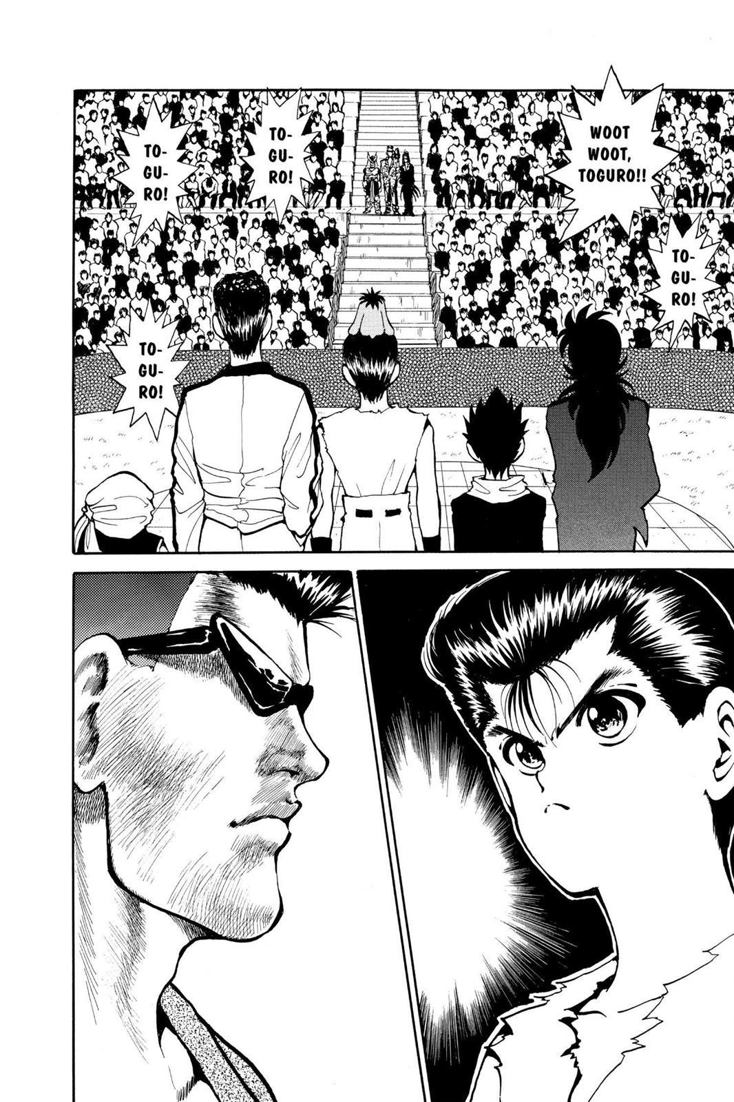 Yu Yu Hakusho Chapter 76 - Page 6