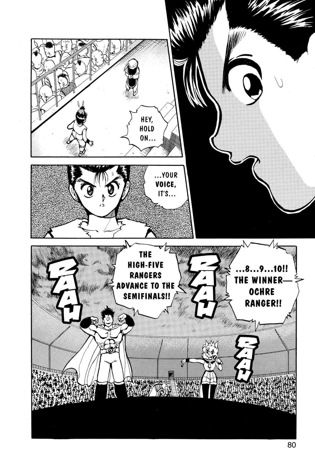 Yu Yu Hakusho Chapter 76 - Page 12