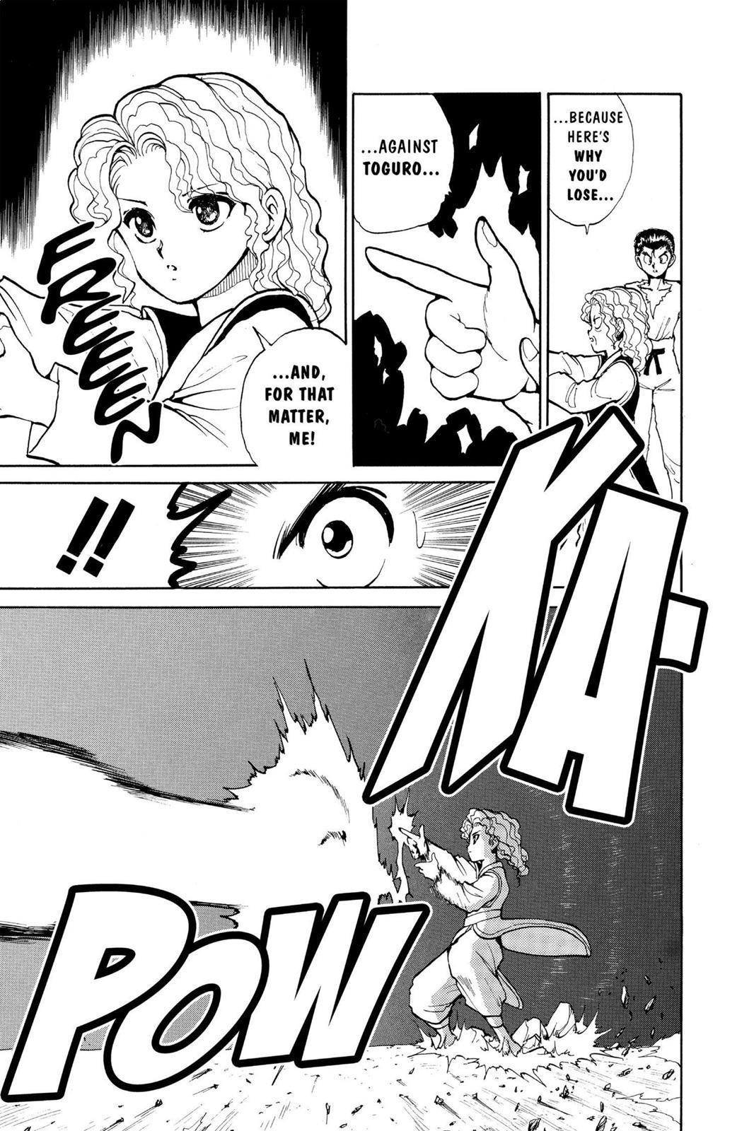 Yu Yu Hakusho Chapter 76 - Page 17