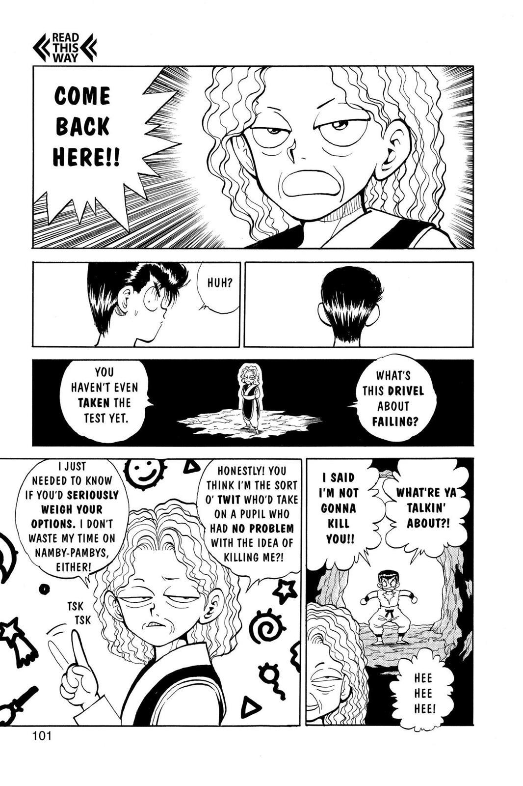 Yu Yu Hakusho Chapter 77 - Page 13