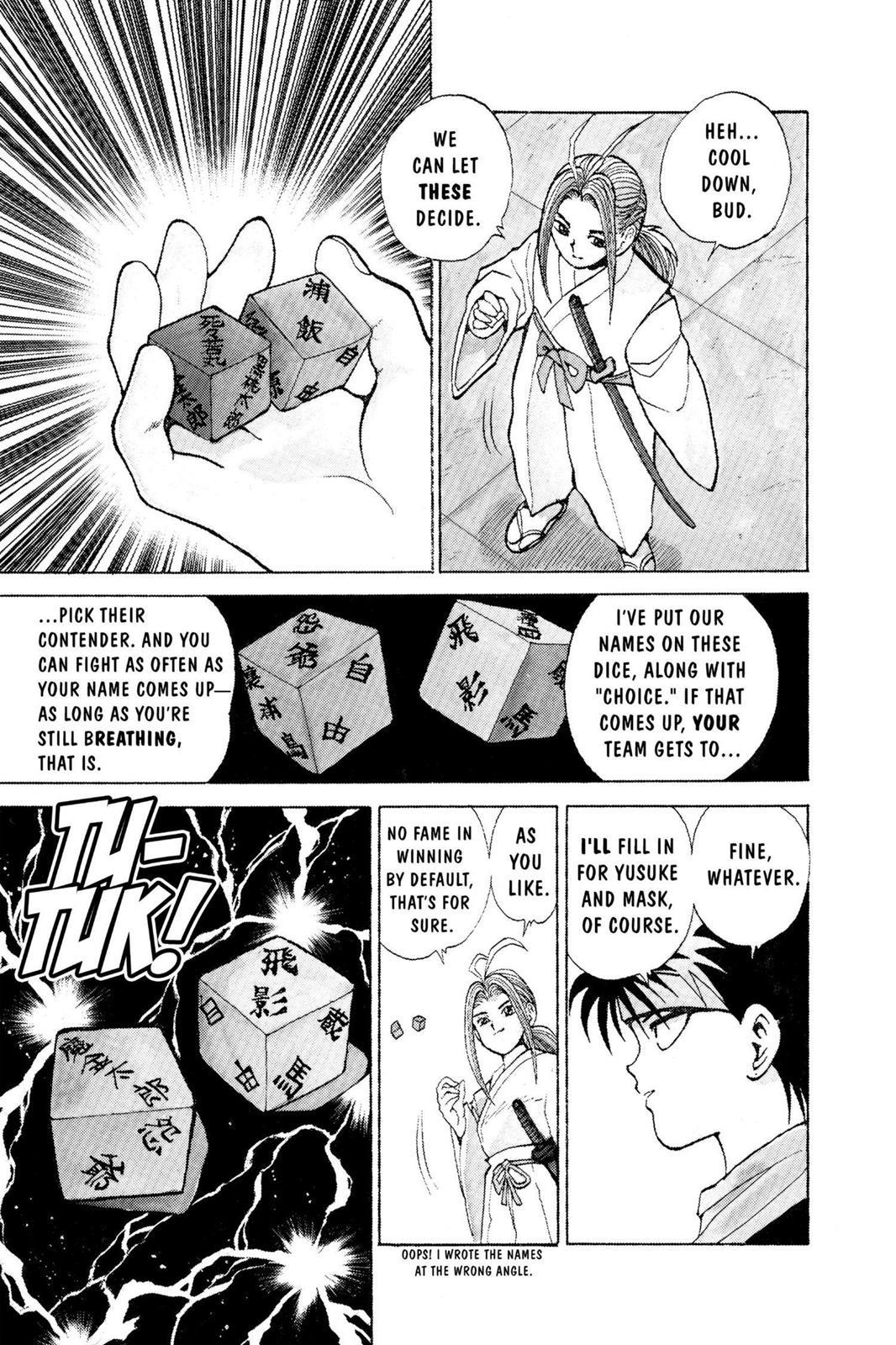 Yu Yu Hakusho Chapter 78 - Page 13