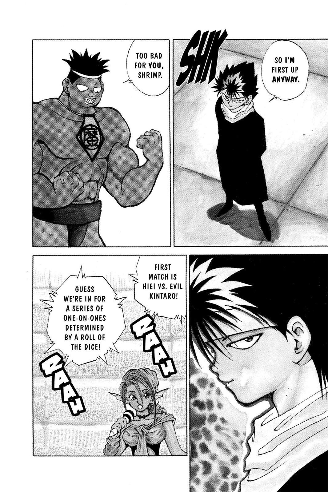 Yu Yu Hakusho Chapter 78 - Page 14